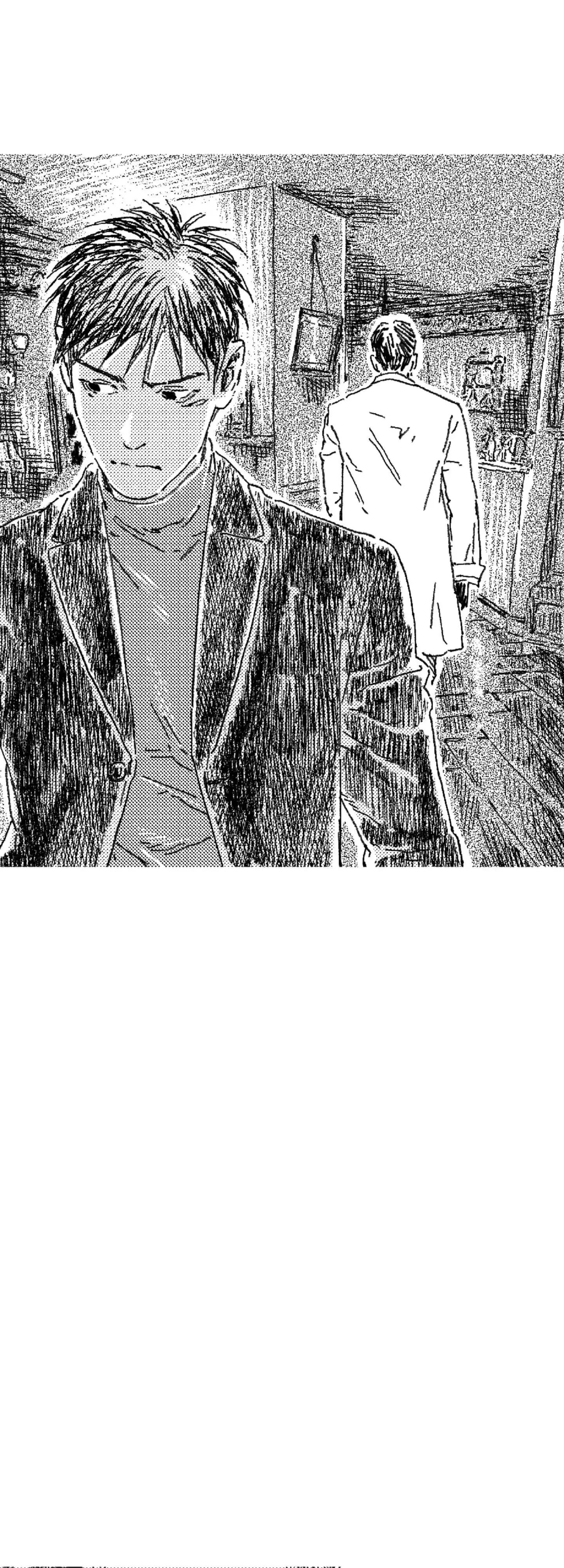 No More Eurydice Chapter 129 page 3