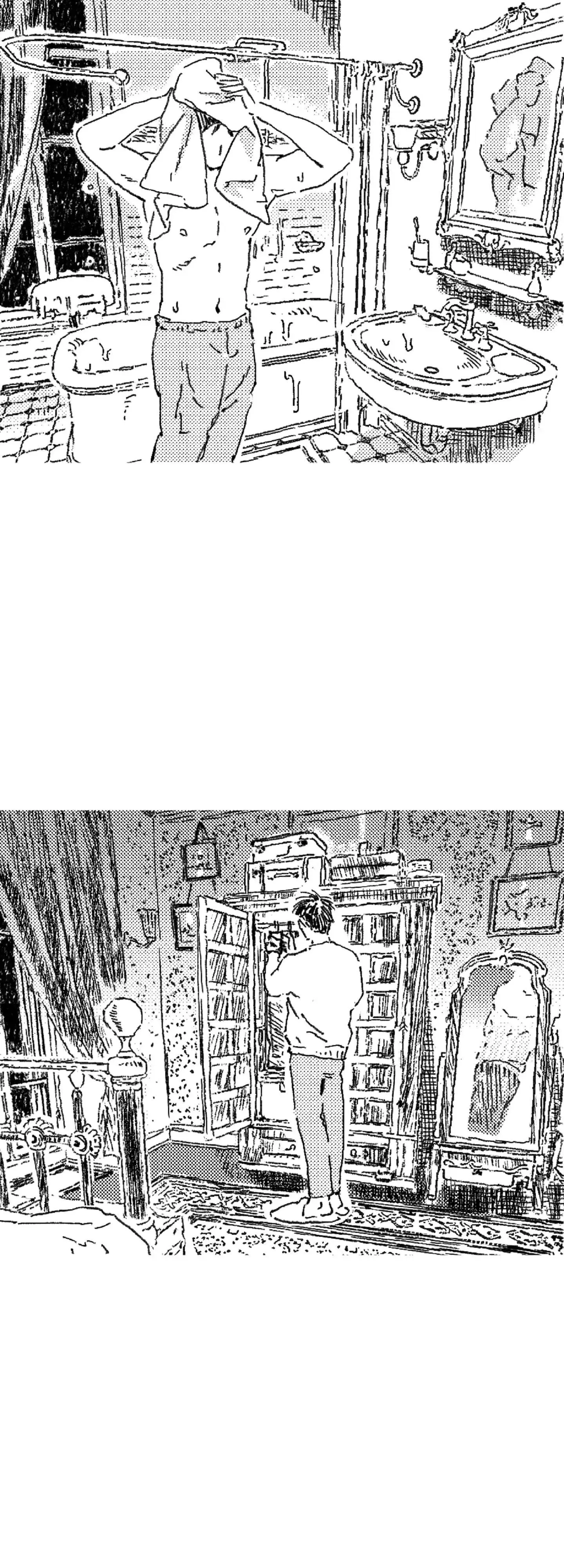 No More Eurydice Chapter 129 page 4