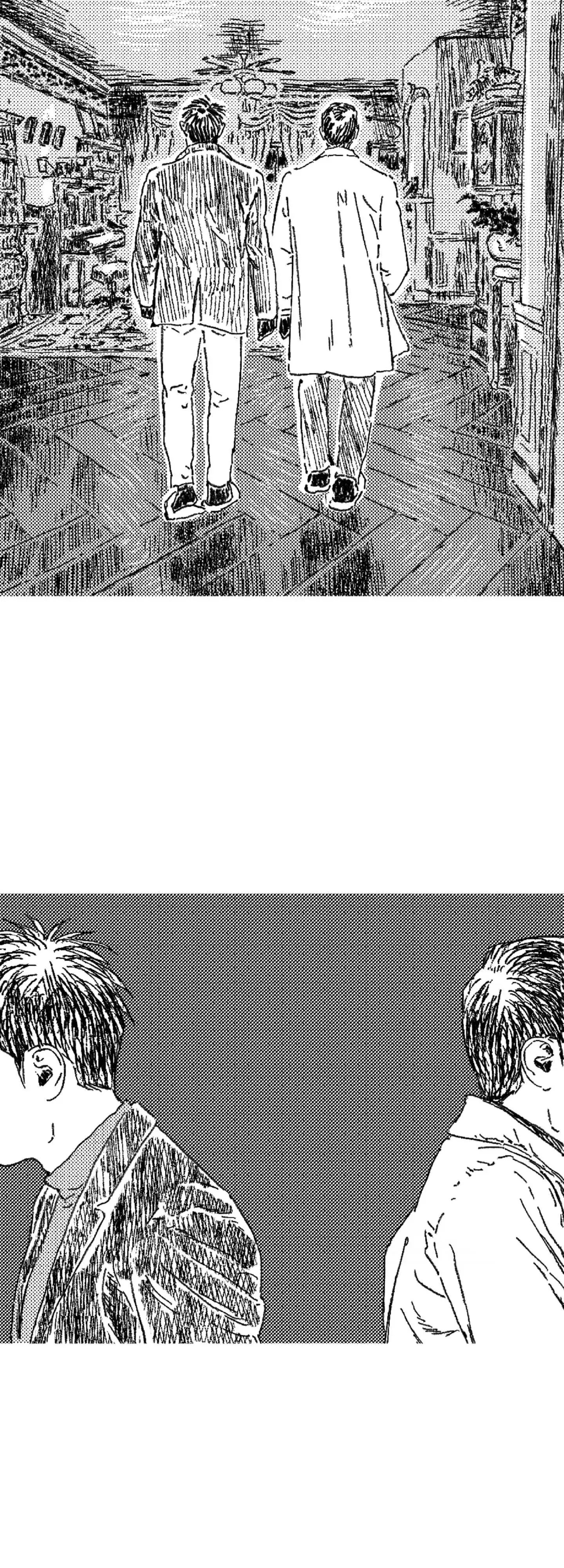 No More Eurydice Chapter 129 page 2