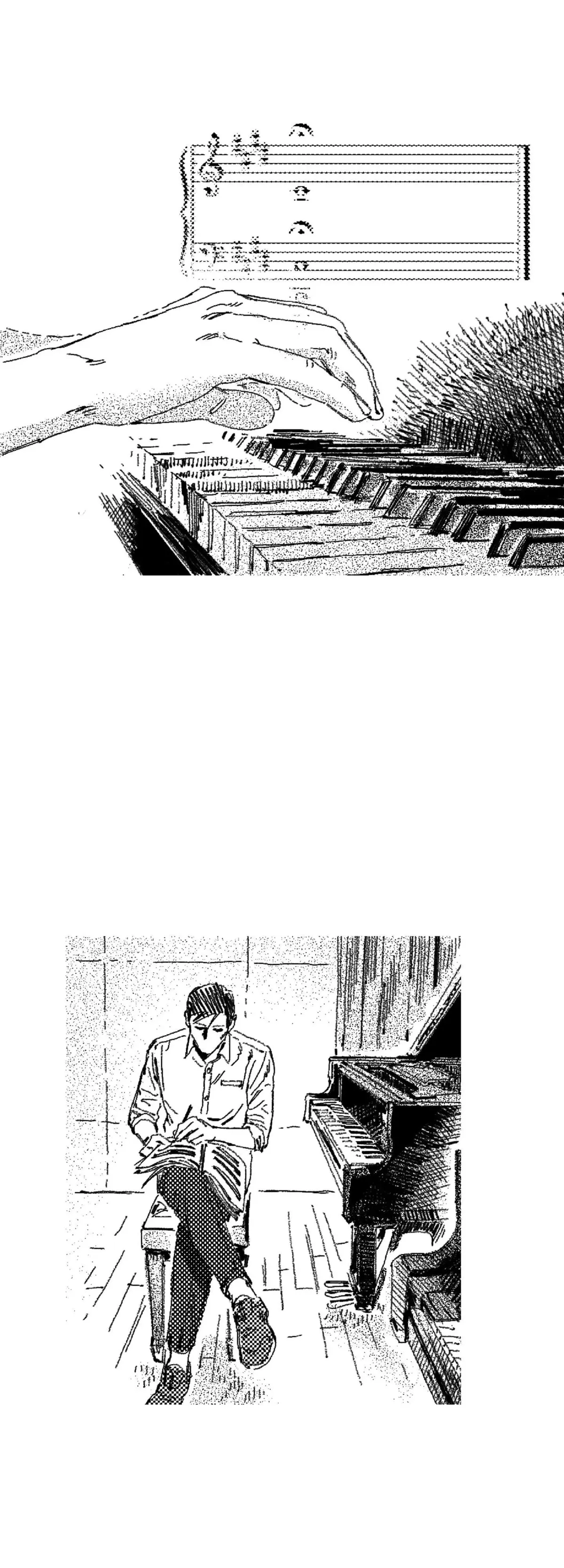 No More Eurydice Chapter 13 page 14