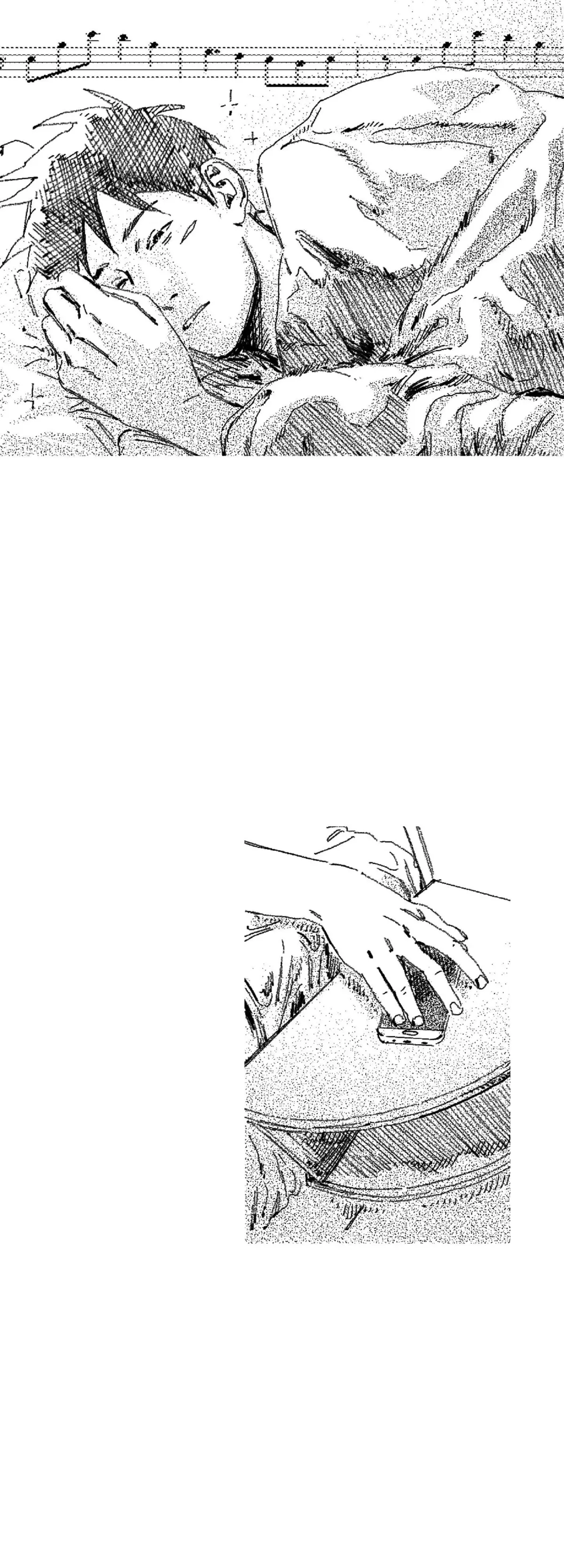 No More Eurydice Chapter 13 page 2