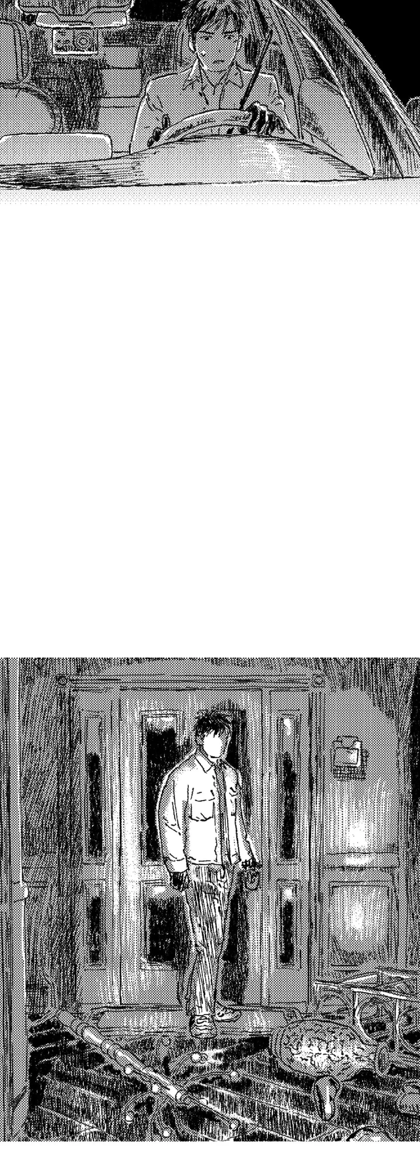No More Eurydice Chapter 131 page 24