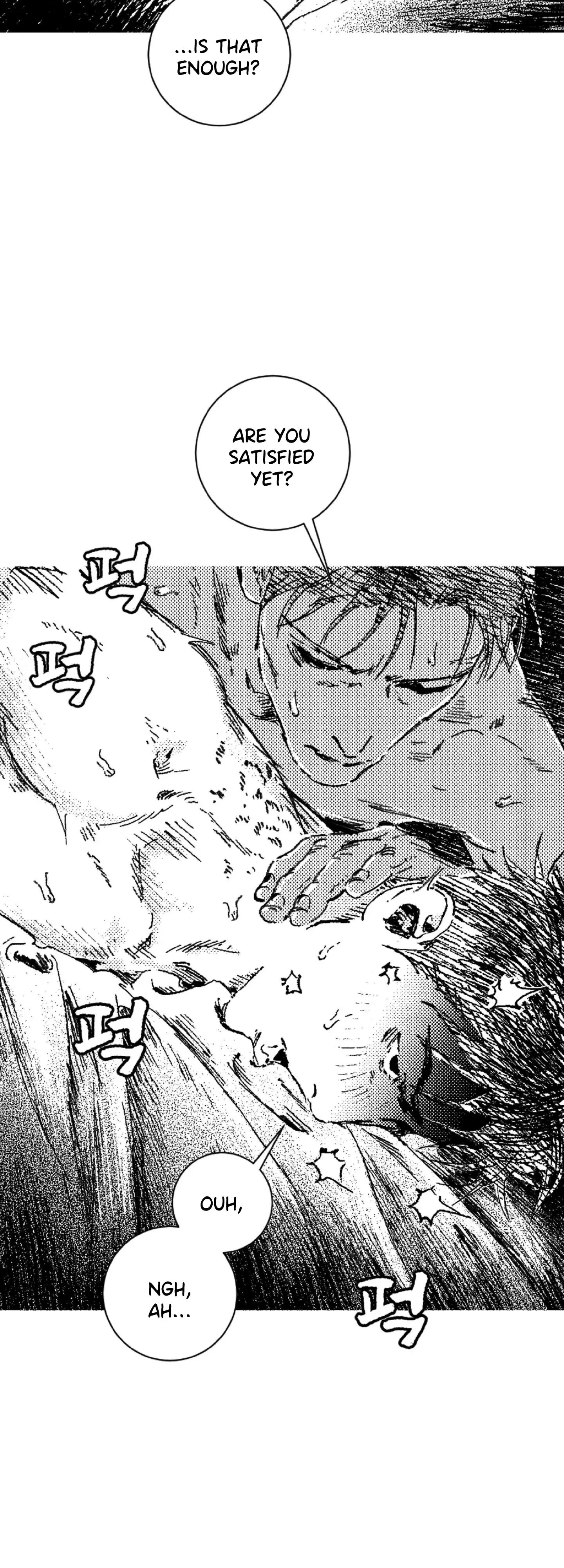 No More Eurydice Chapter 142 page 4
