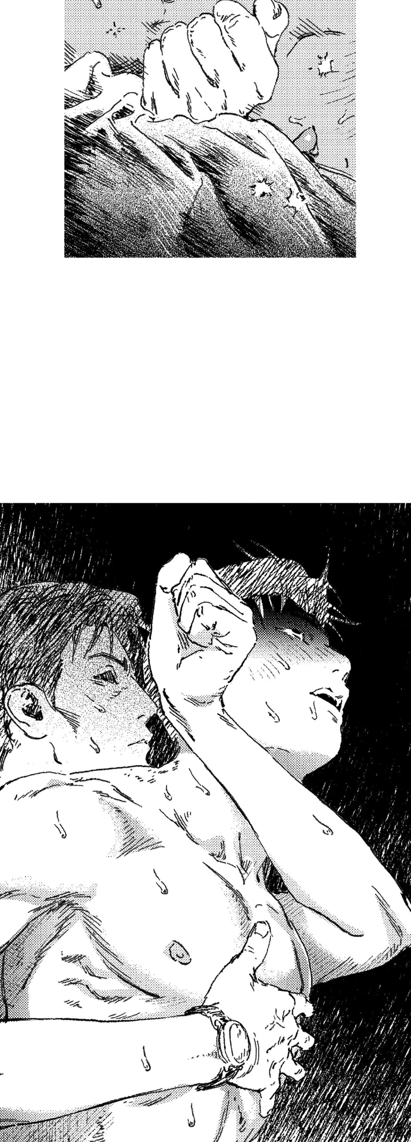No More Eurydice Chapter 142 page 7