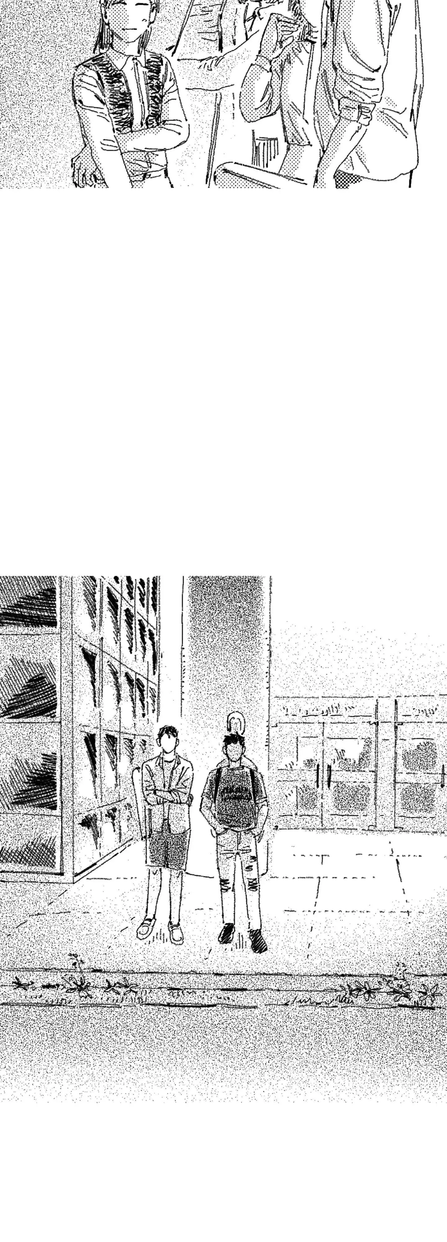 No More Eurydice Chapter 17 page 21