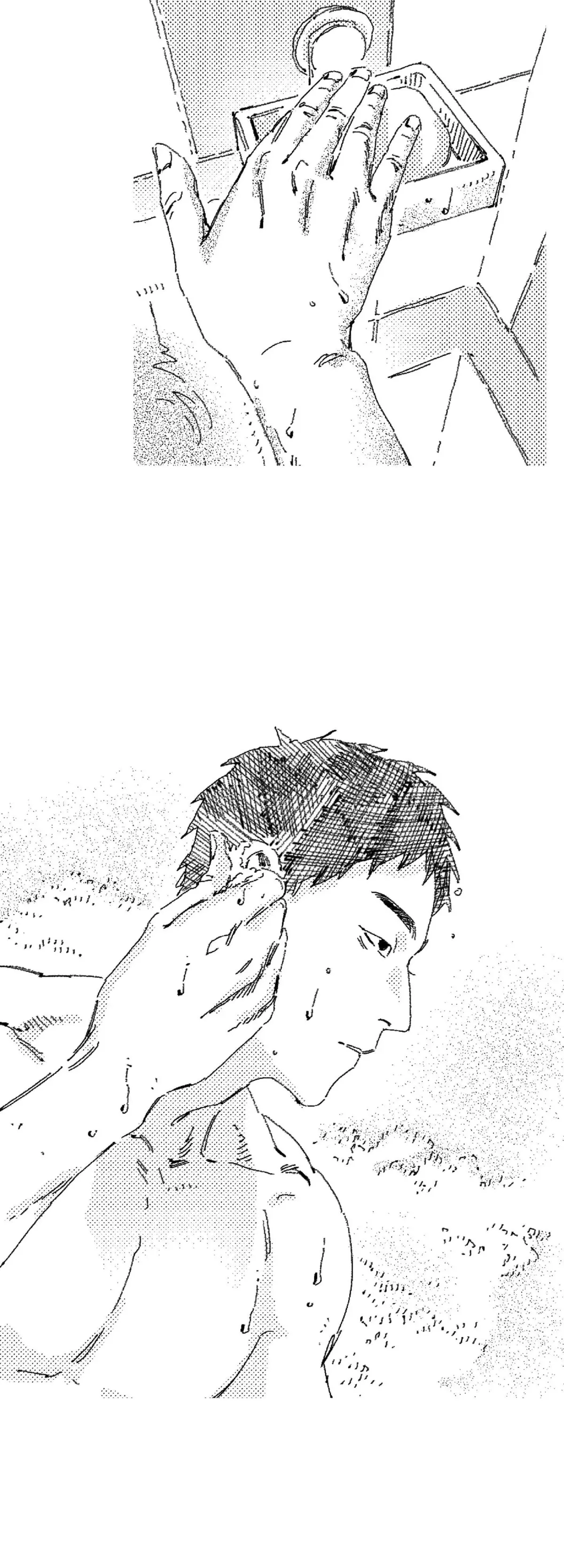 No More Eurydice Chapter 18 page 9