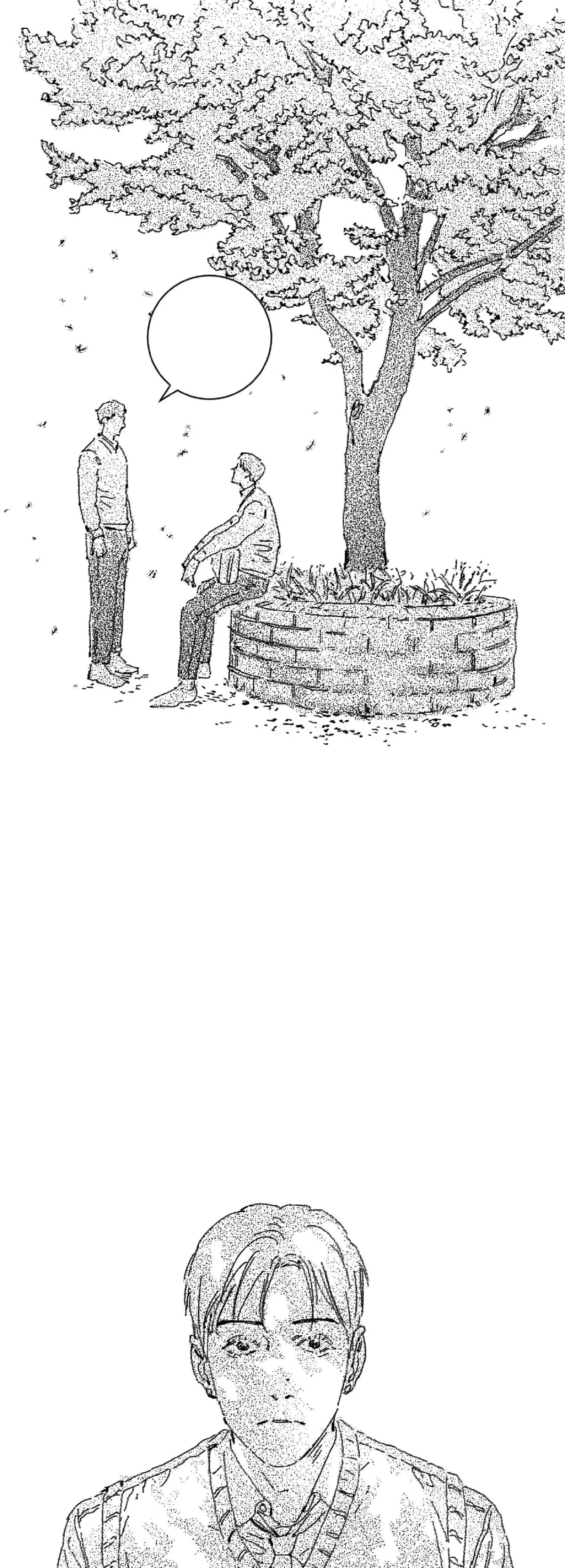 No More Eurydice Chapter 18 page 4