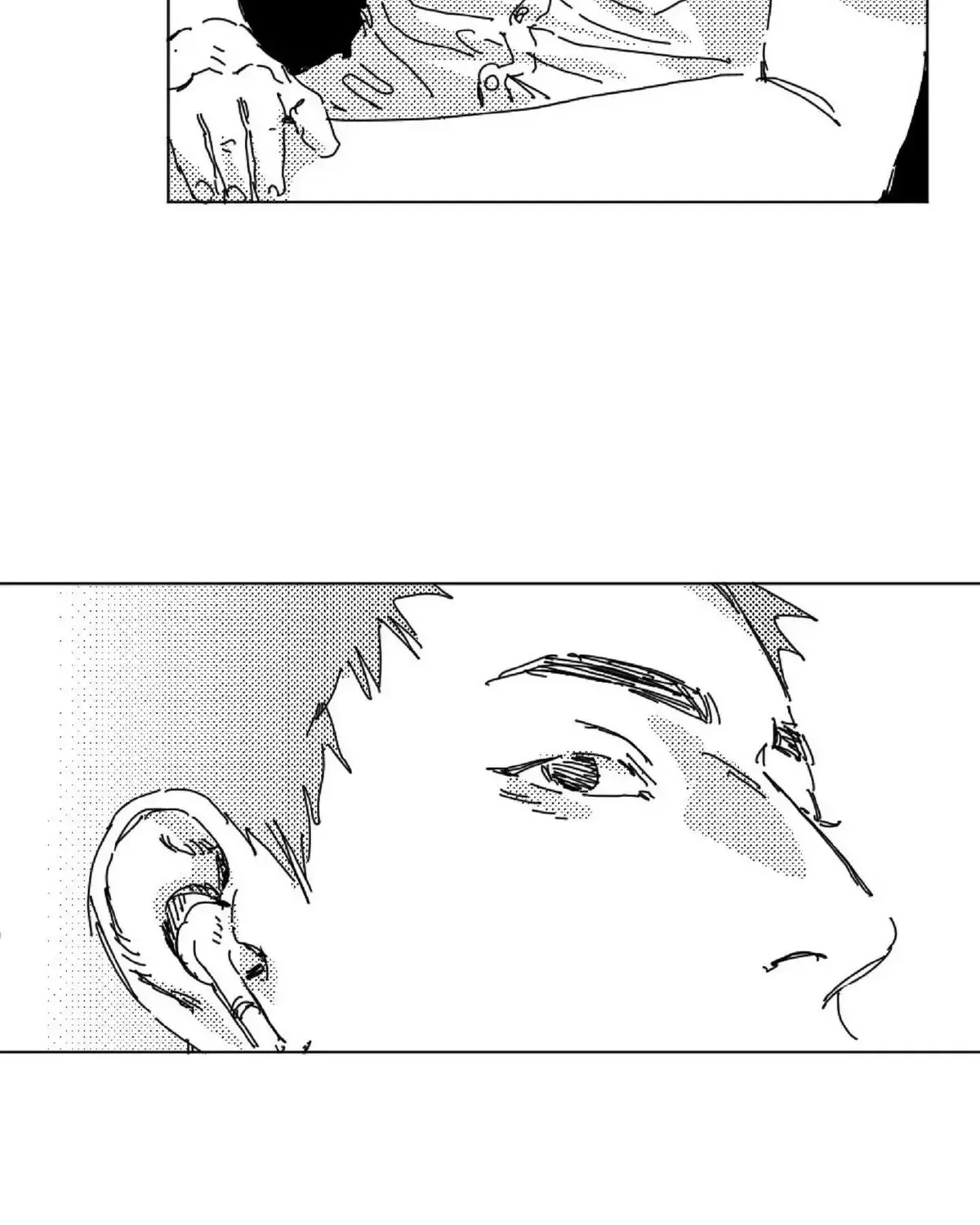 No More Eurydice Chapter 19.5 page 8
