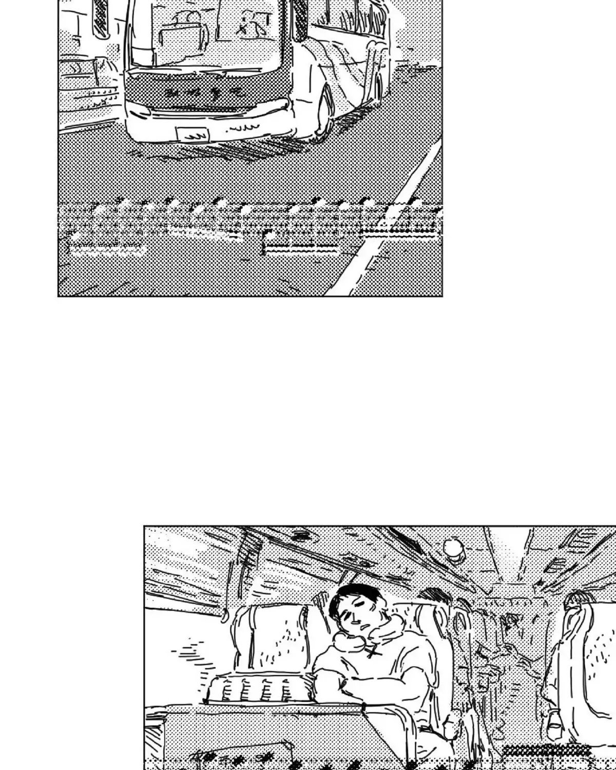 No More Eurydice Chapter 19.5 page 4