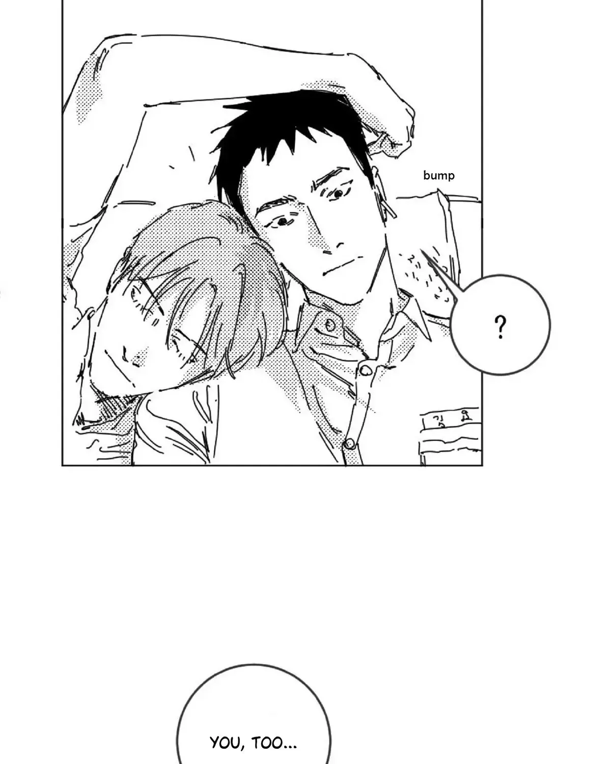 No More Eurydice Chapter 19.5 page 31