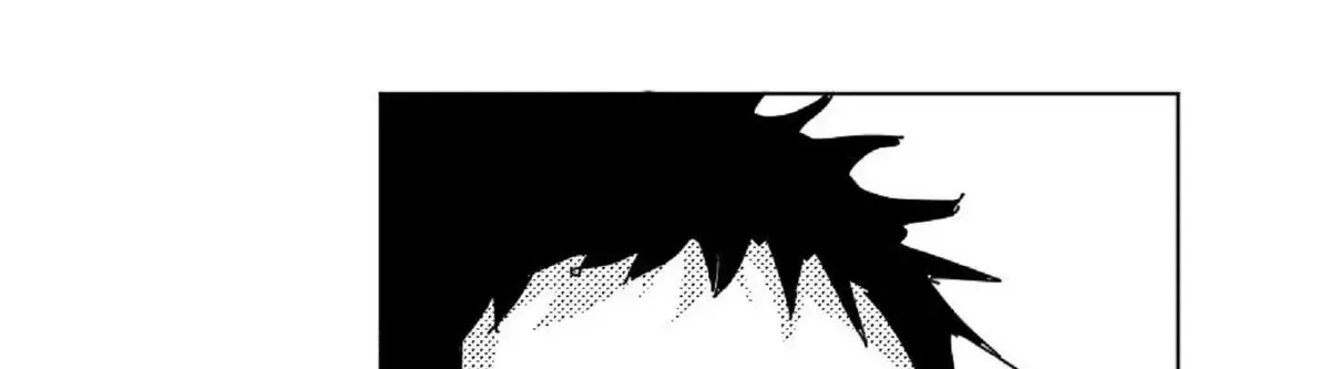 No More Eurydice Chapter 19.5 page 33