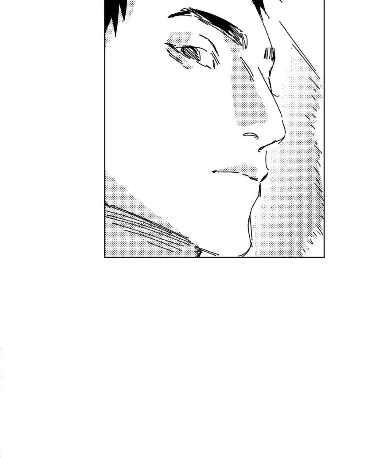 No More Eurydice Chapter 19.5 page 34