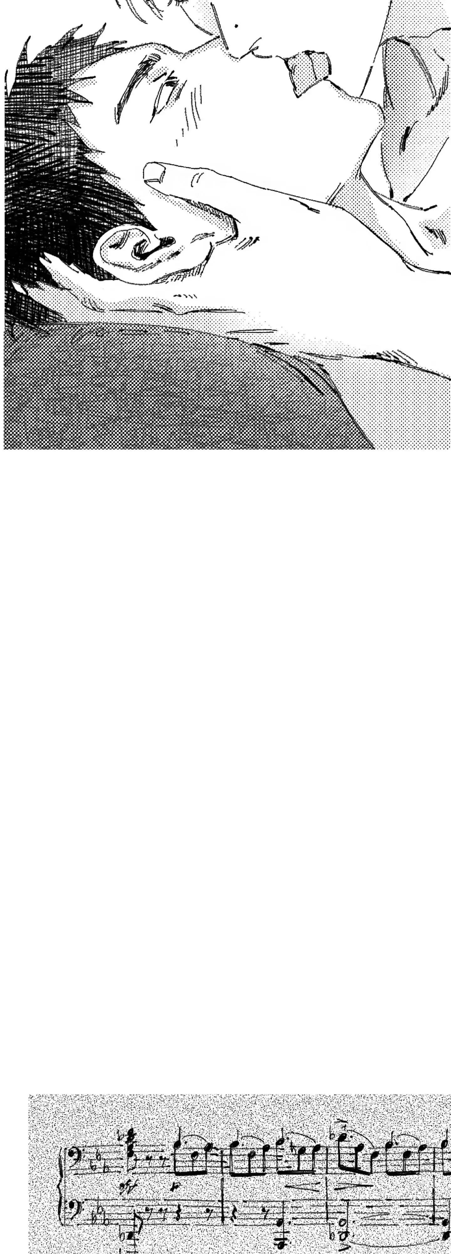 No More Eurydice Chapter 19 page 10