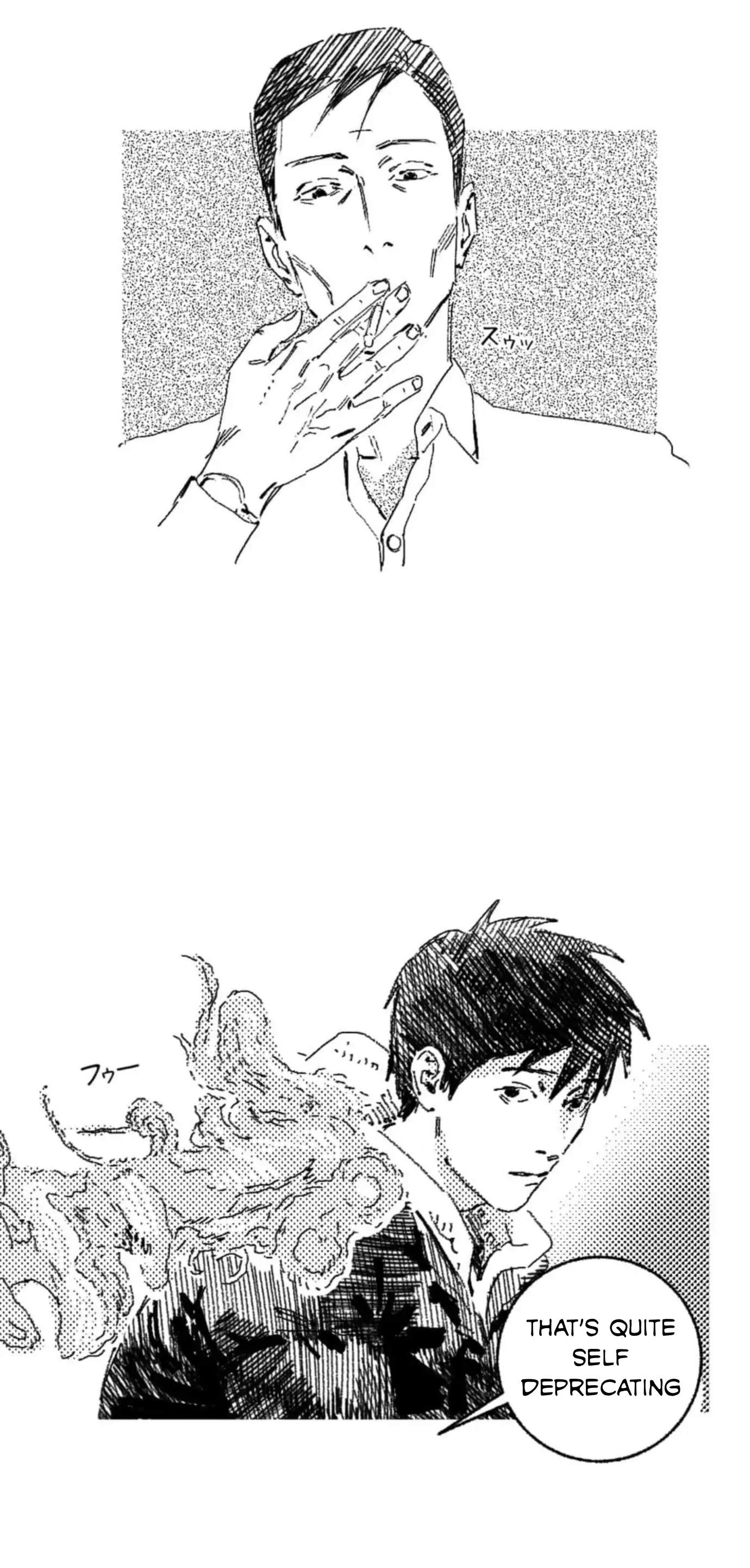 No More Eurydice Chapter 2 page 16