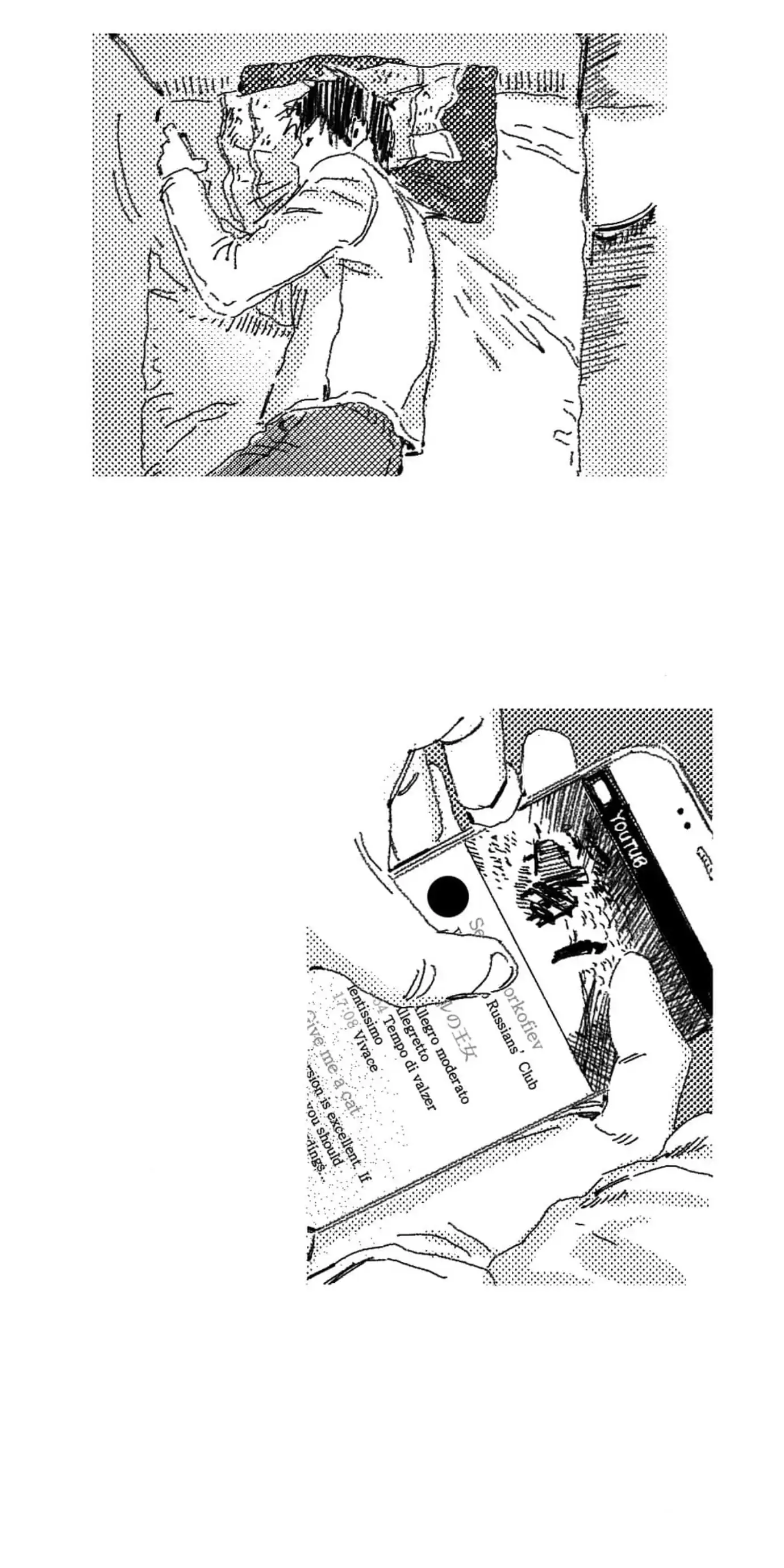 No More Eurydice Chapter 2 page 28