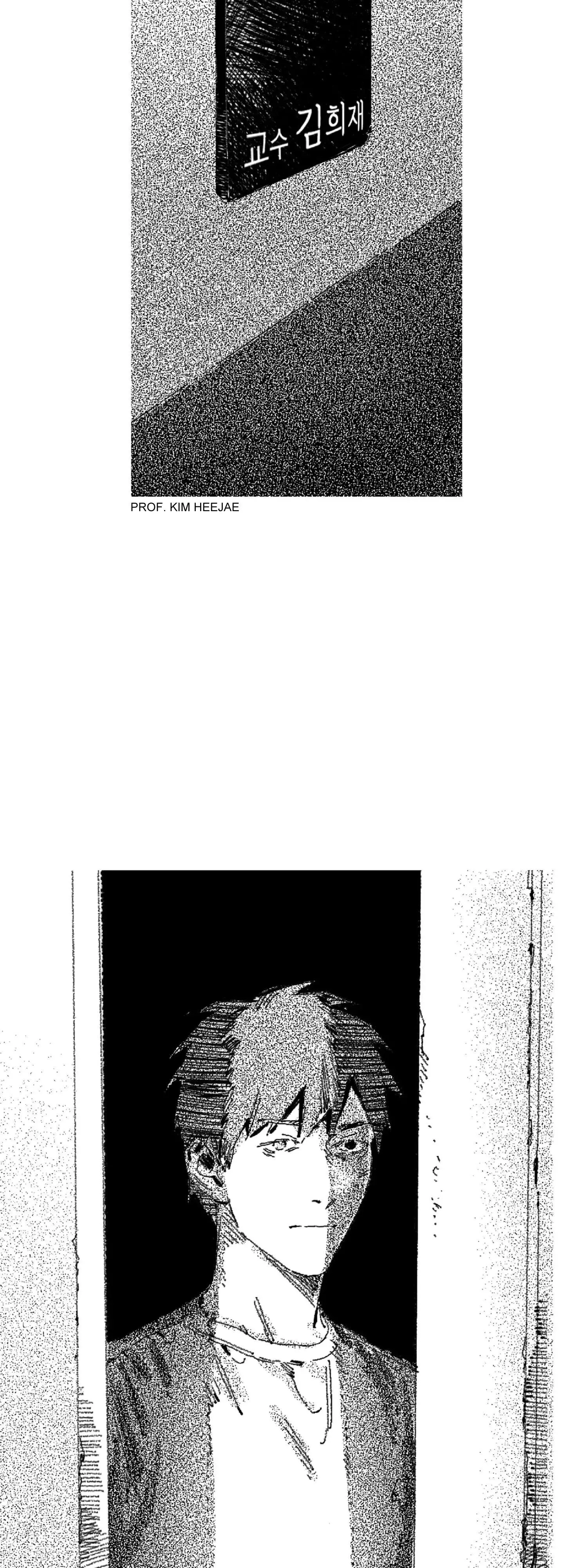 No More Eurydice Chapter 20 page 27