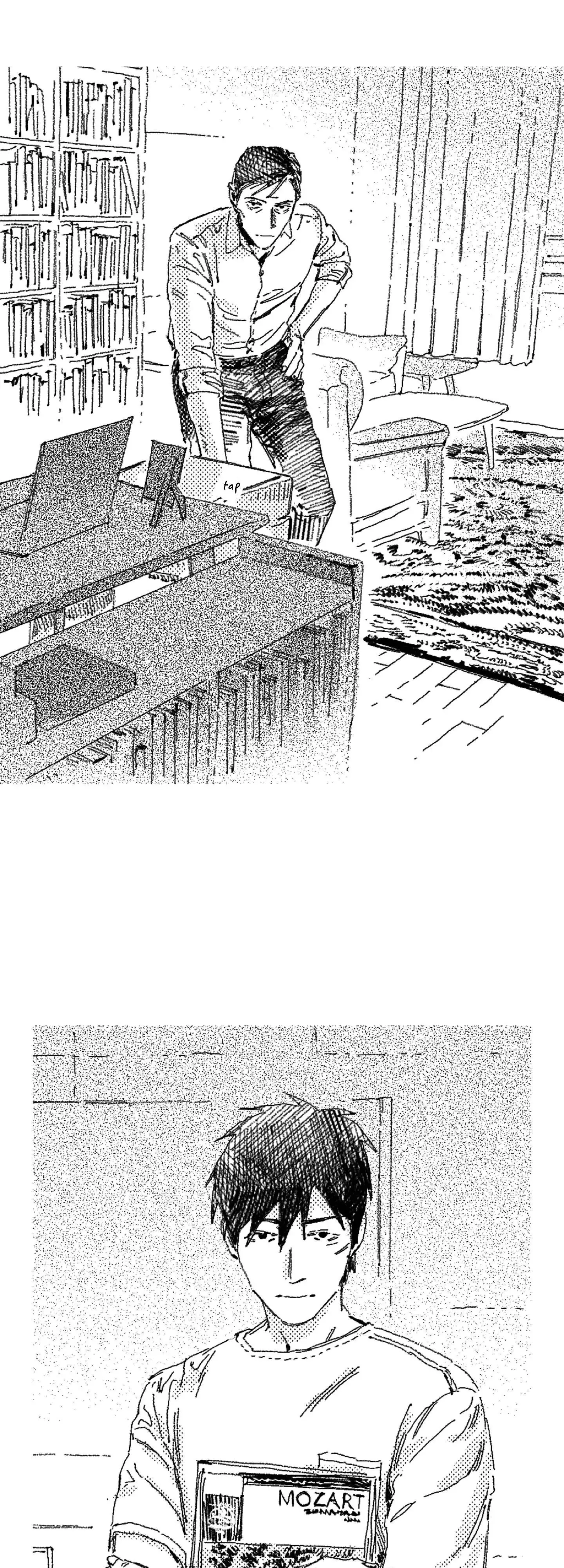 No More Eurydice Chapter 22 page 13