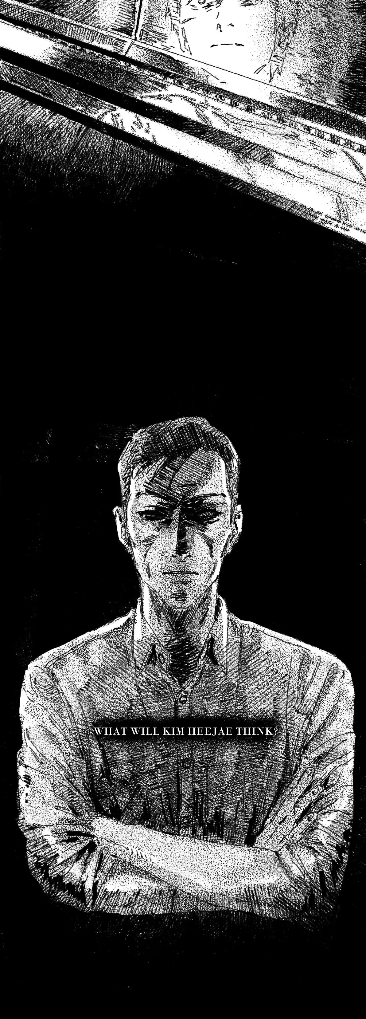 No More Eurydice Chapter 23 page 16