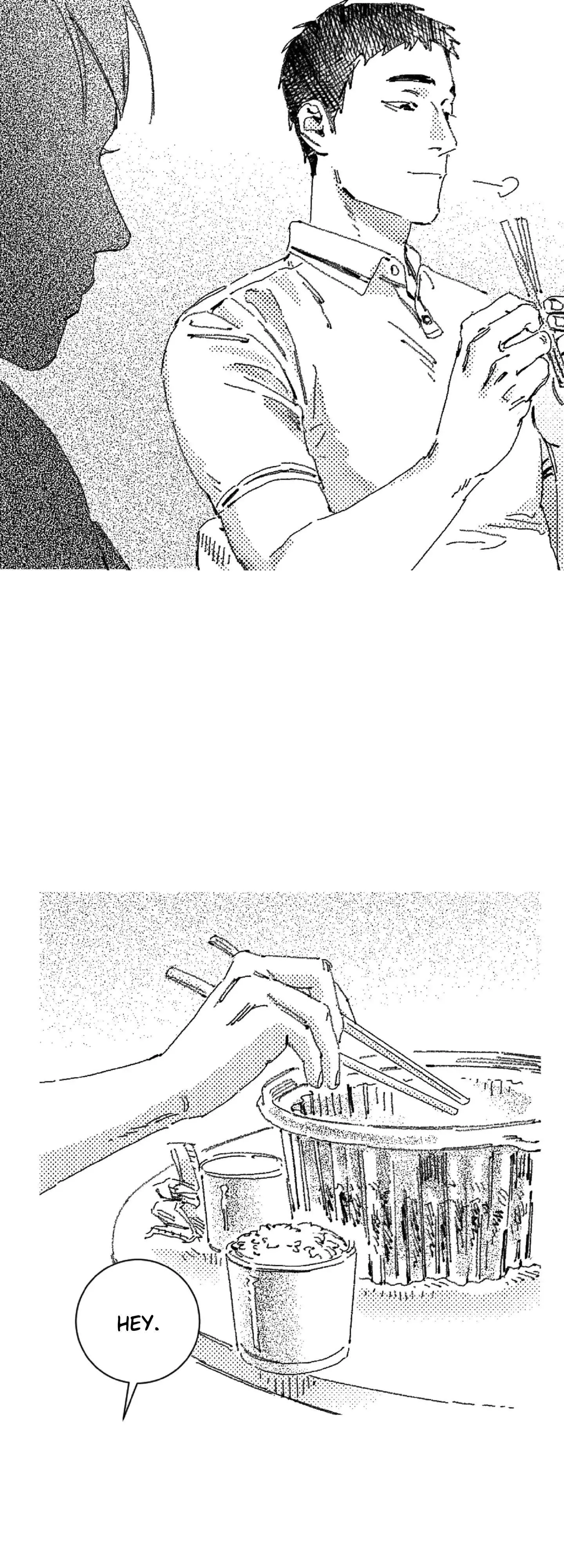 No More Eurydice Chapter 24 page 17