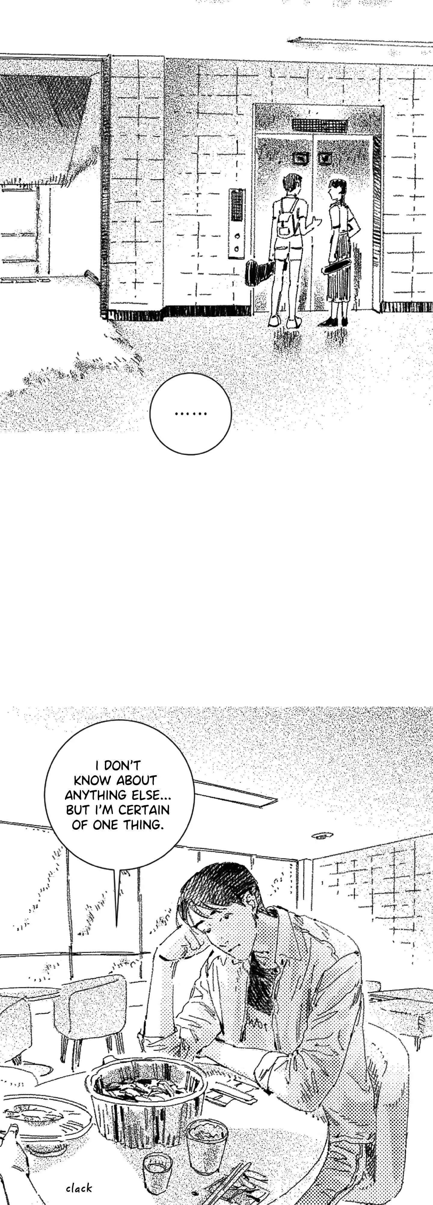 No More Eurydice Chapter 24 page 26