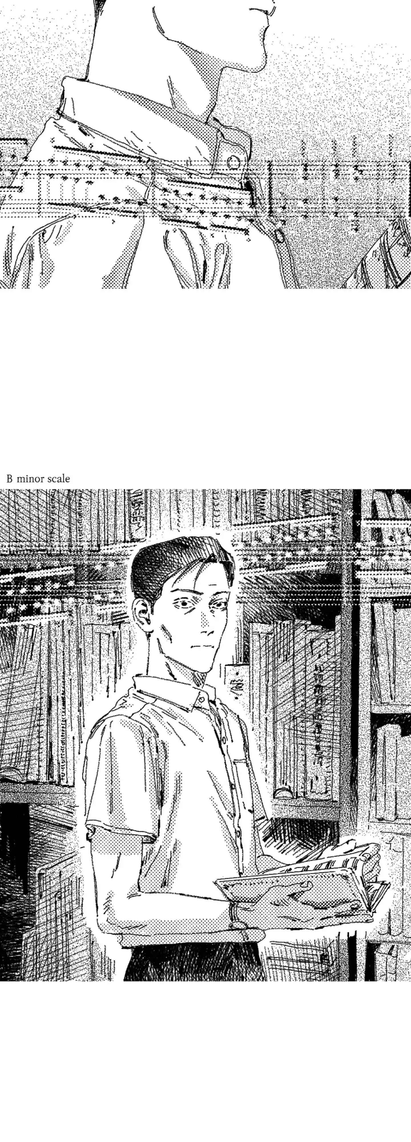 No More Eurydice Chapter 25 page 3