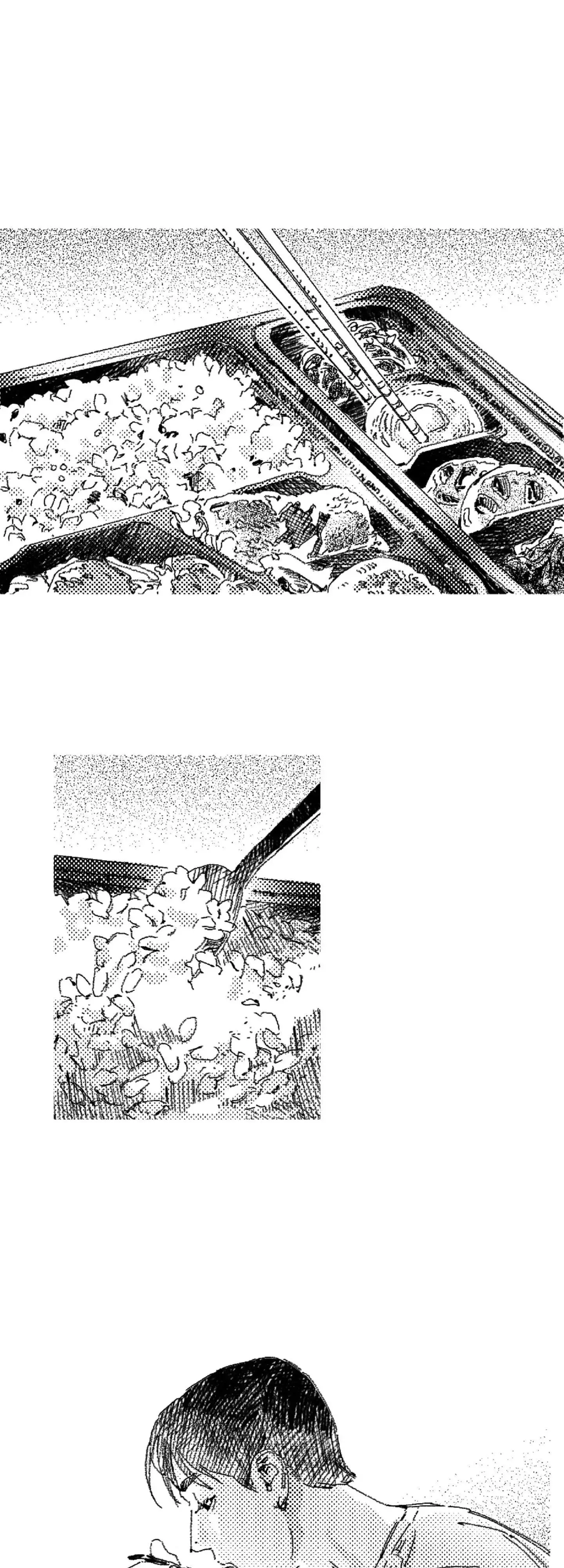 No More Eurydice Chapter 26 page 15
