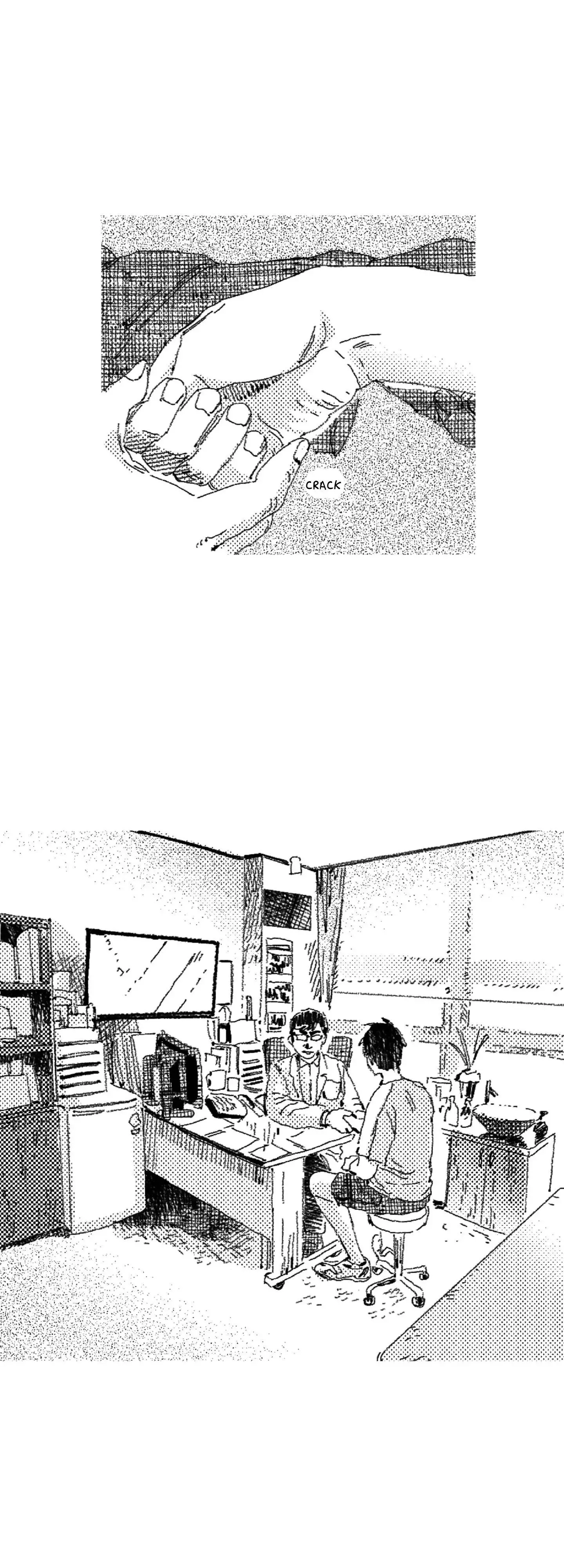 No More Eurydice Chapter 26 page 1