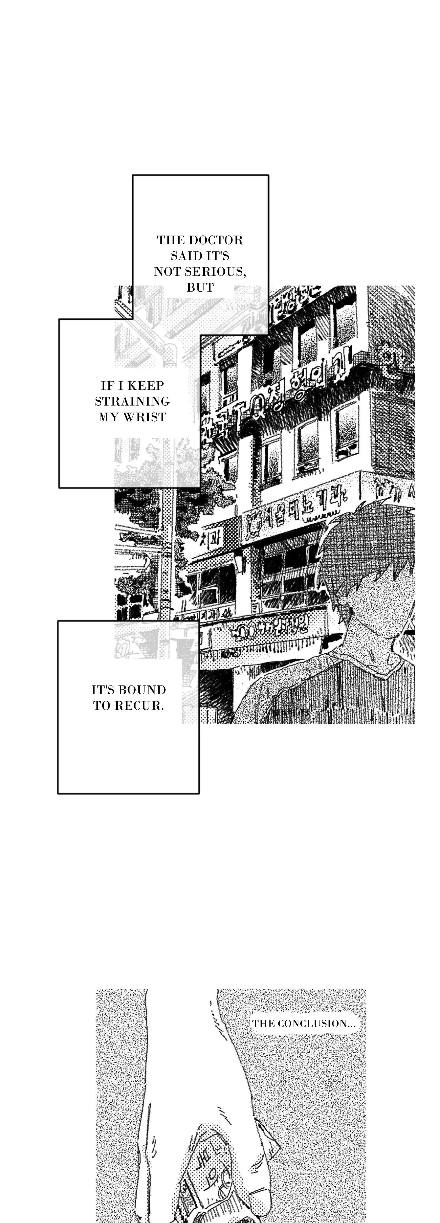 No More Eurydice Chapter 26 page 2