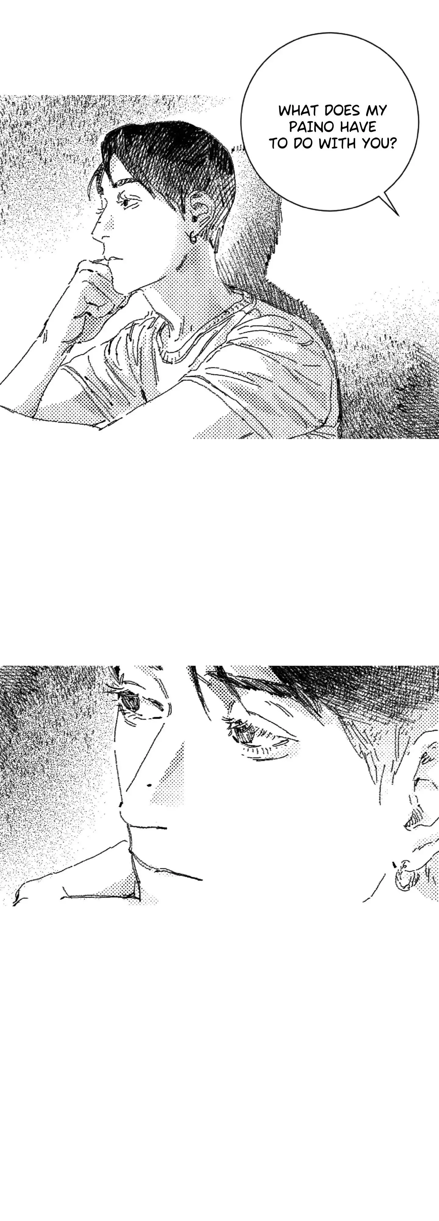No More Eurydice Chapter 26 page 24