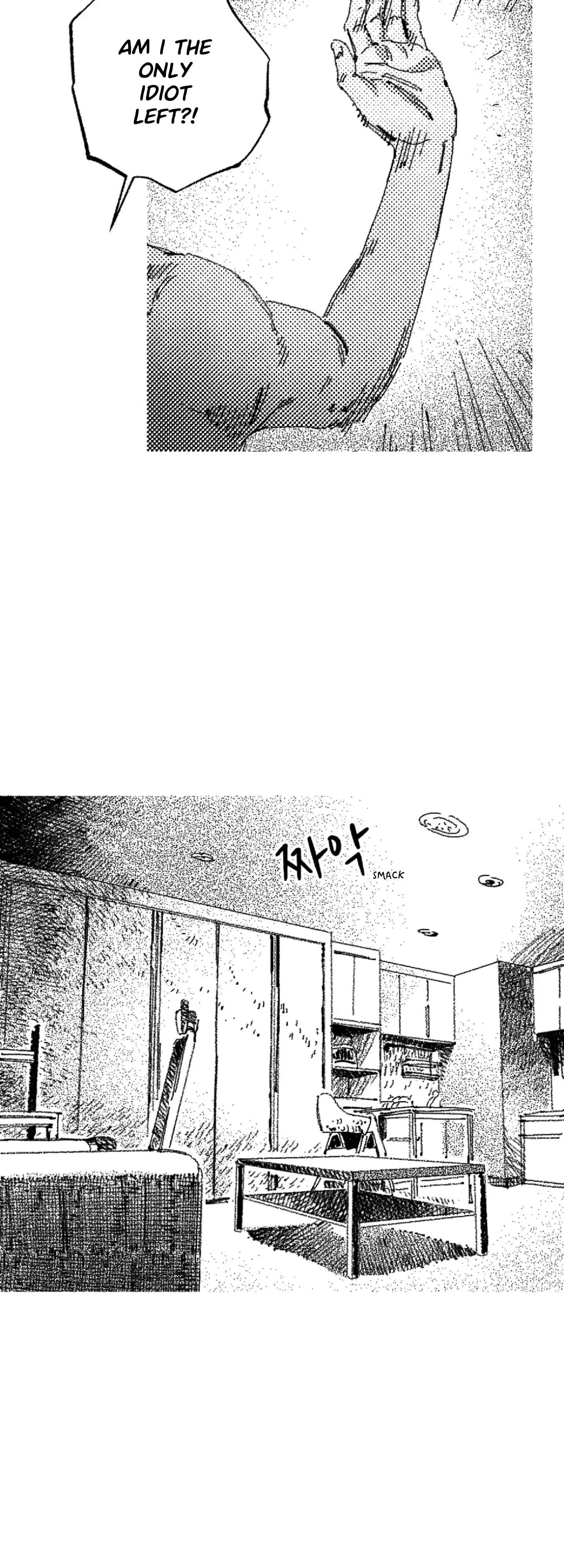No More Eurydice Chapter 27 page 21