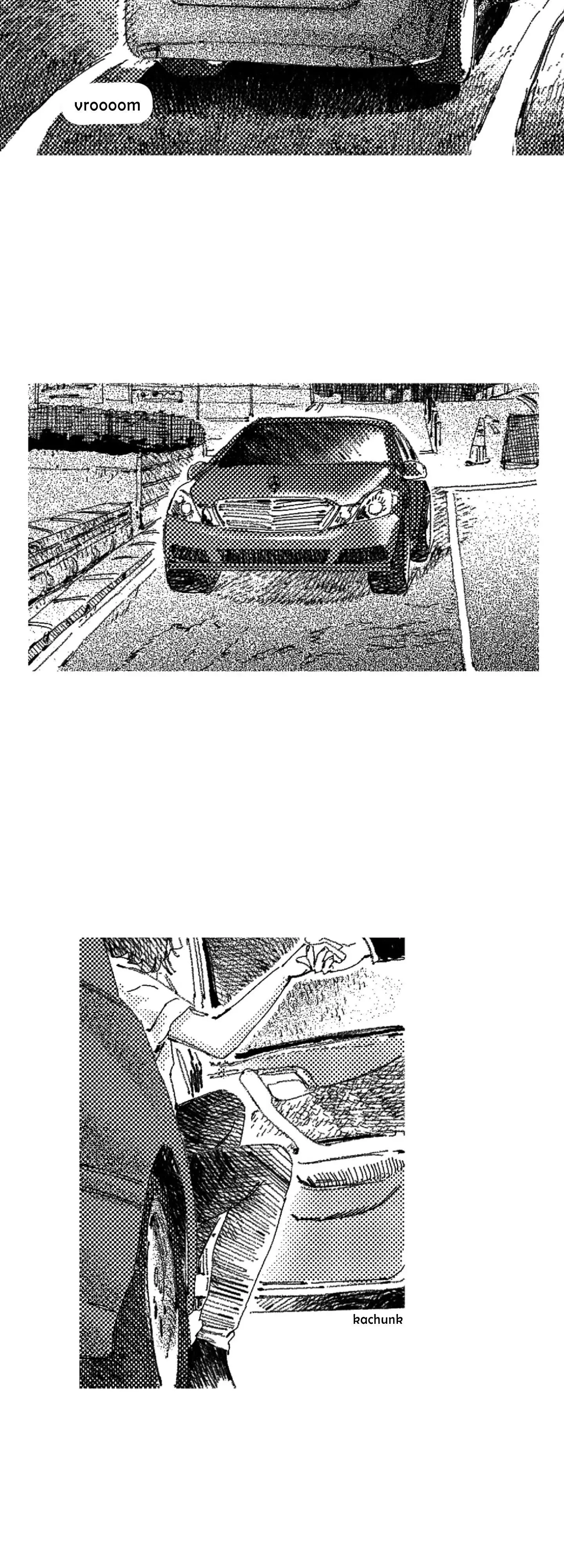 No More Eurydice Chapter 27 page 29