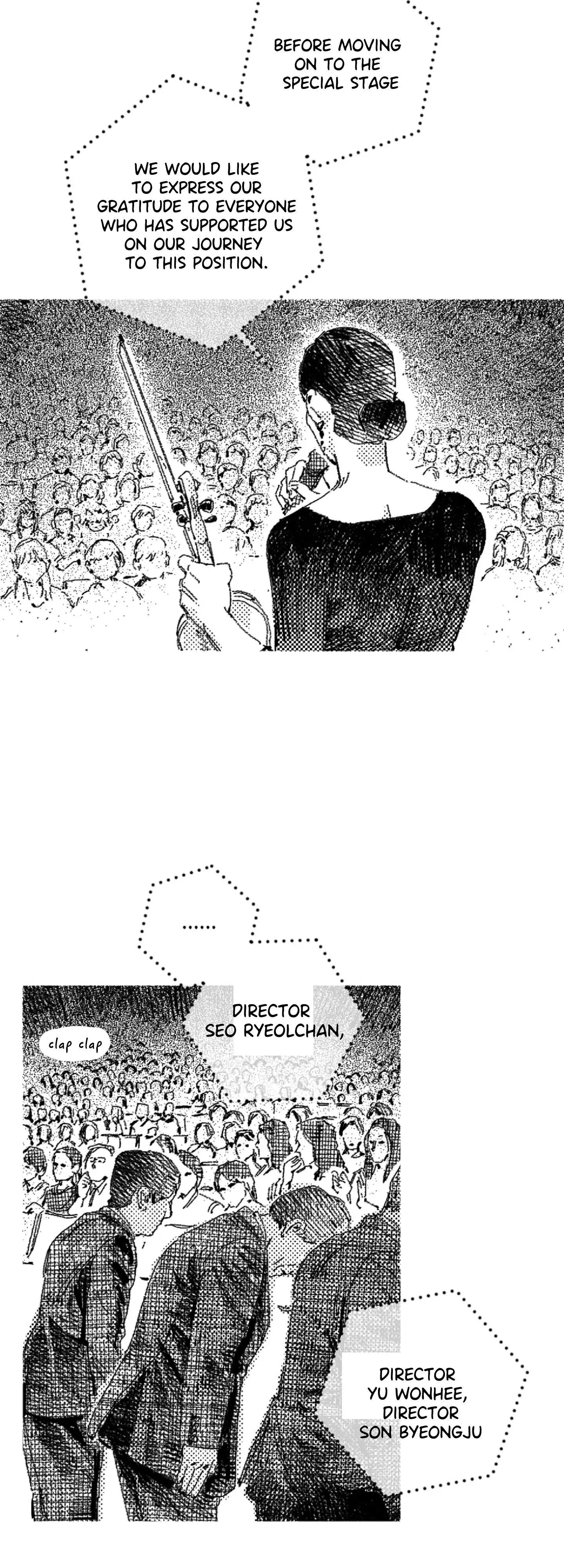 No More Eurydice Chapter 28 page 15