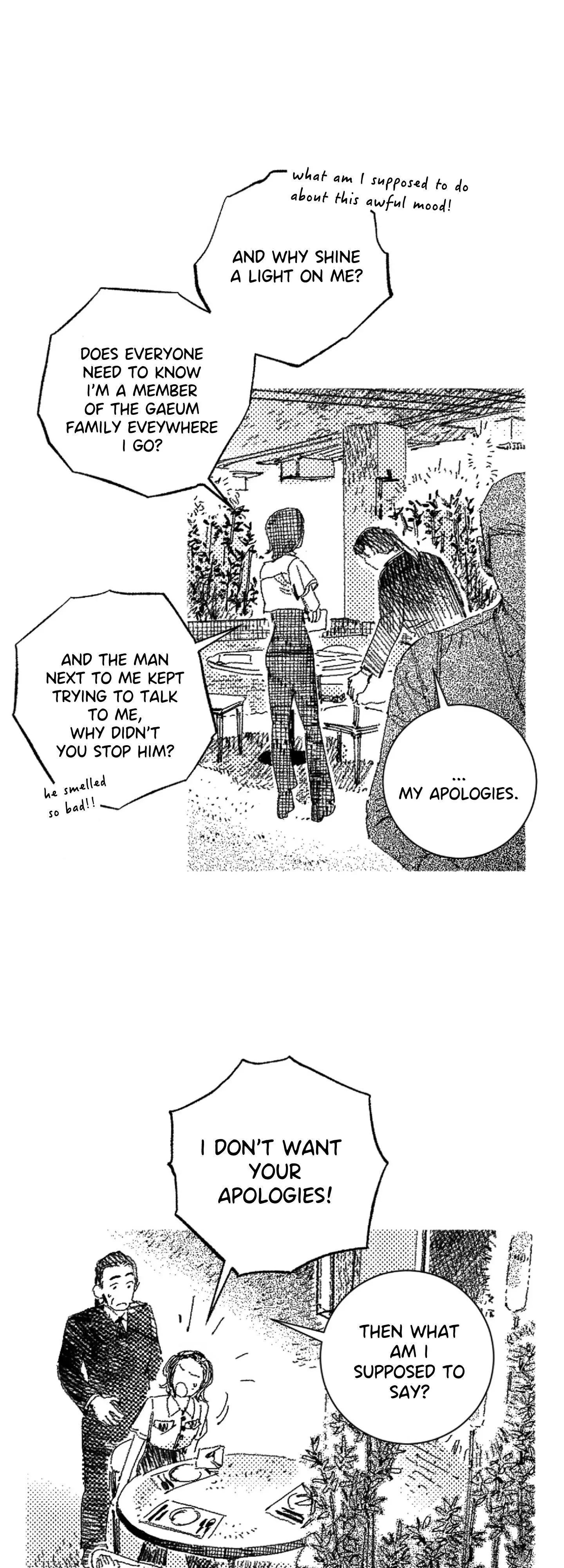 No More Eurydice Chapter 28 page 29