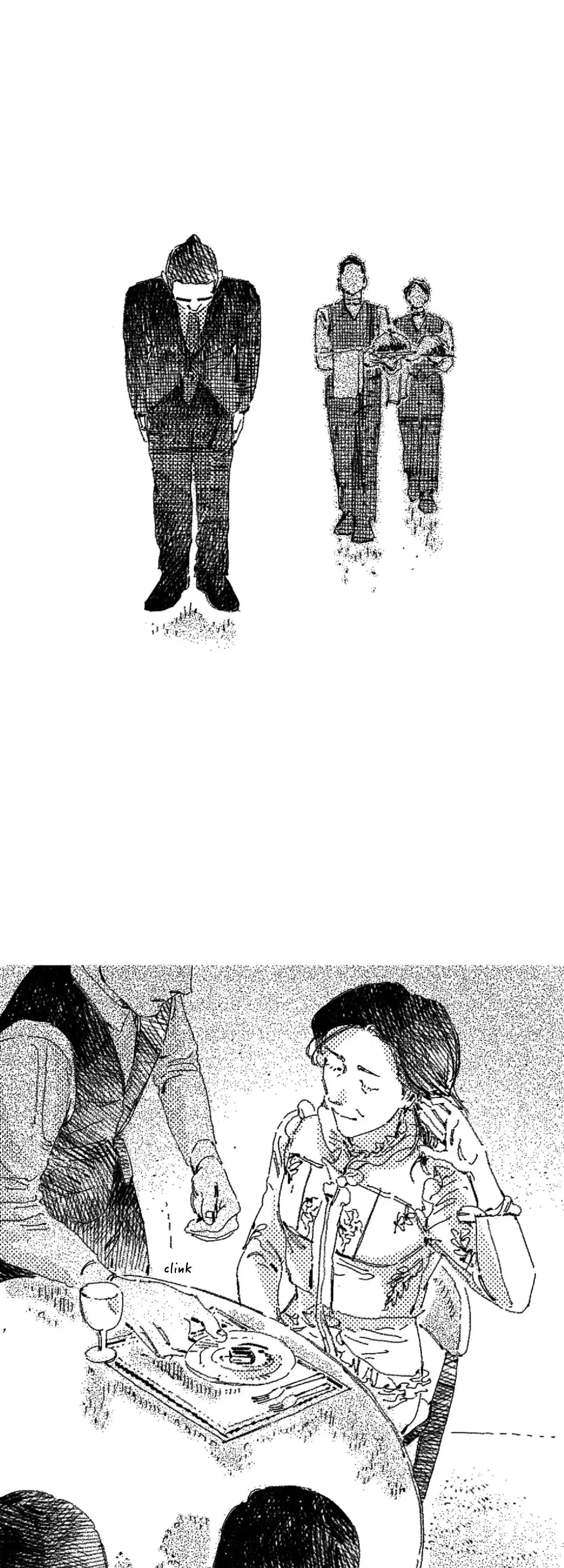 No More Eurydice Chapter 29 page 1