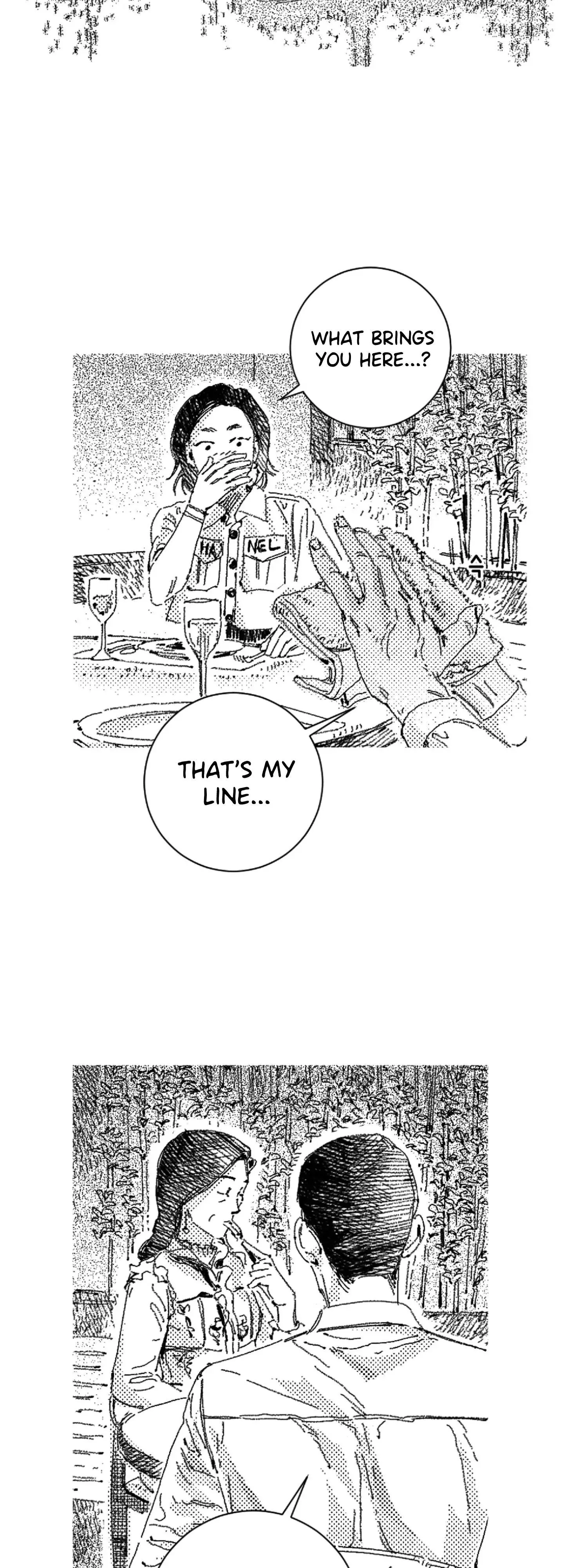 No More Eurydice Chapter 29 page 8