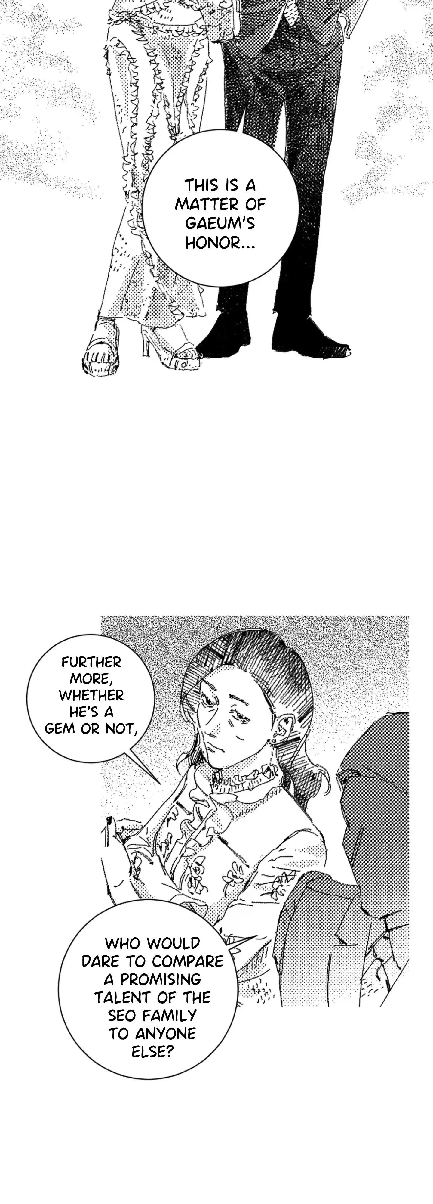 No More Eurydice Chapter 29 page 26