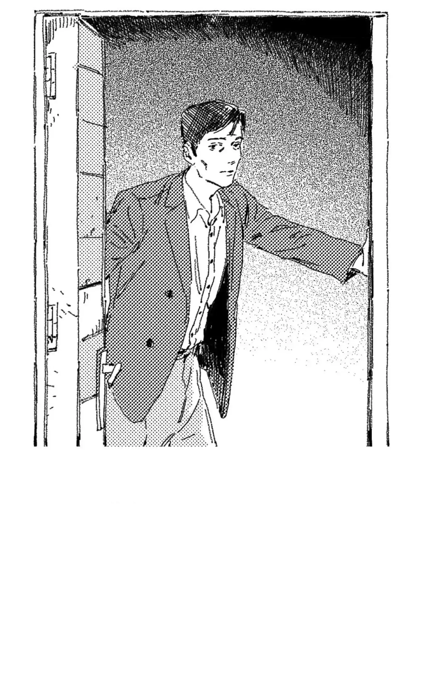 No More Eurydice Chapter 3 page 6