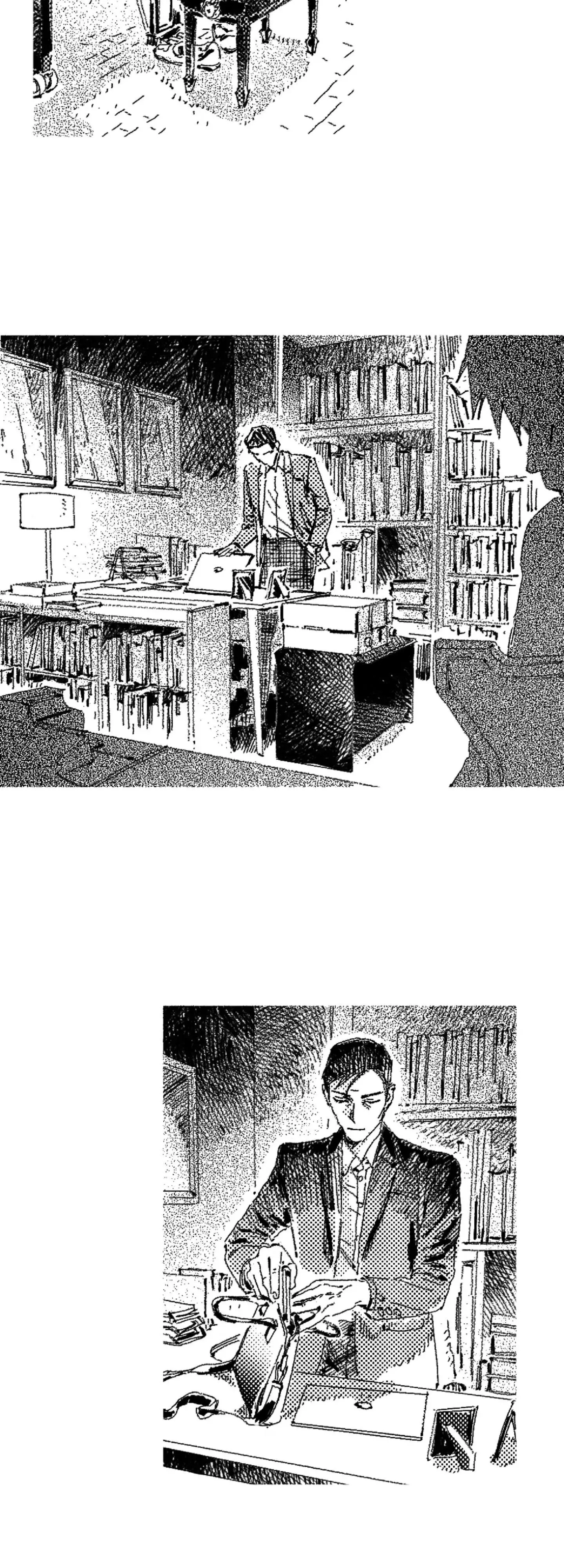No More Eurydice Chapter 31 page 3