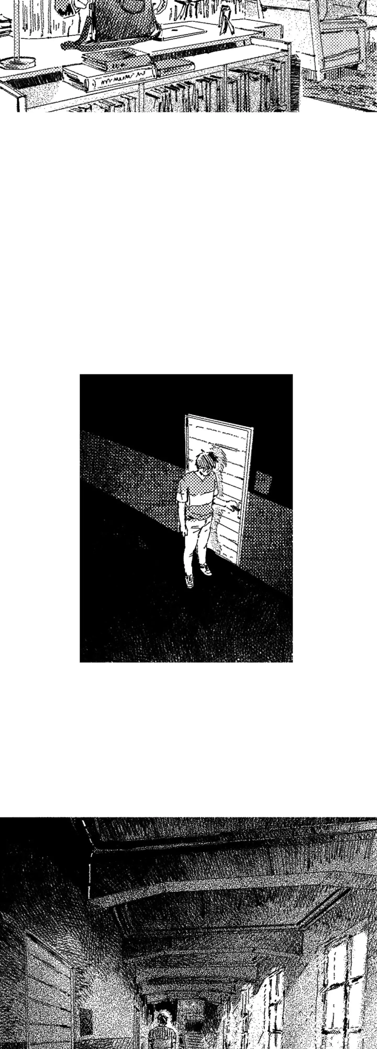 No More Eurydice Chapter 31 page 5