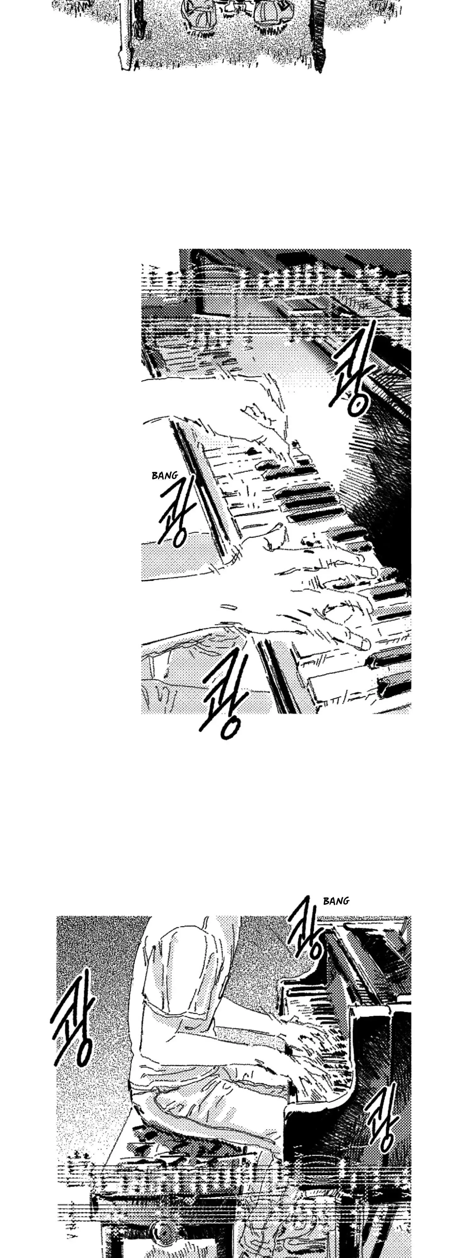 No More Eurydice Chapter 33 page 22