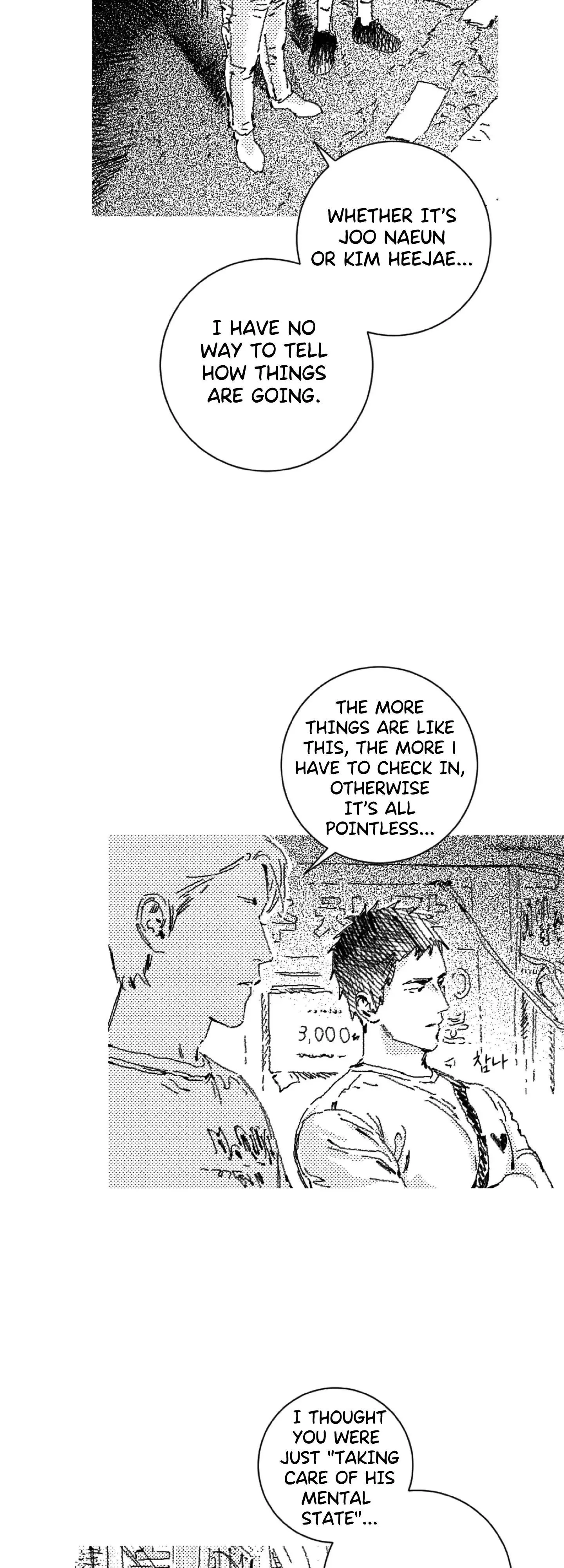 No More Eurydice Chapter 36 page 7