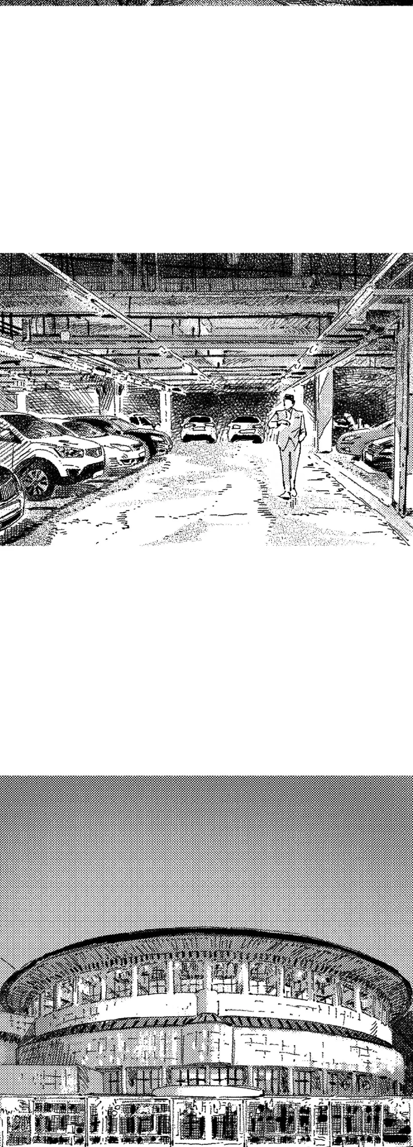No More Eurydice Chapter 39 page 4