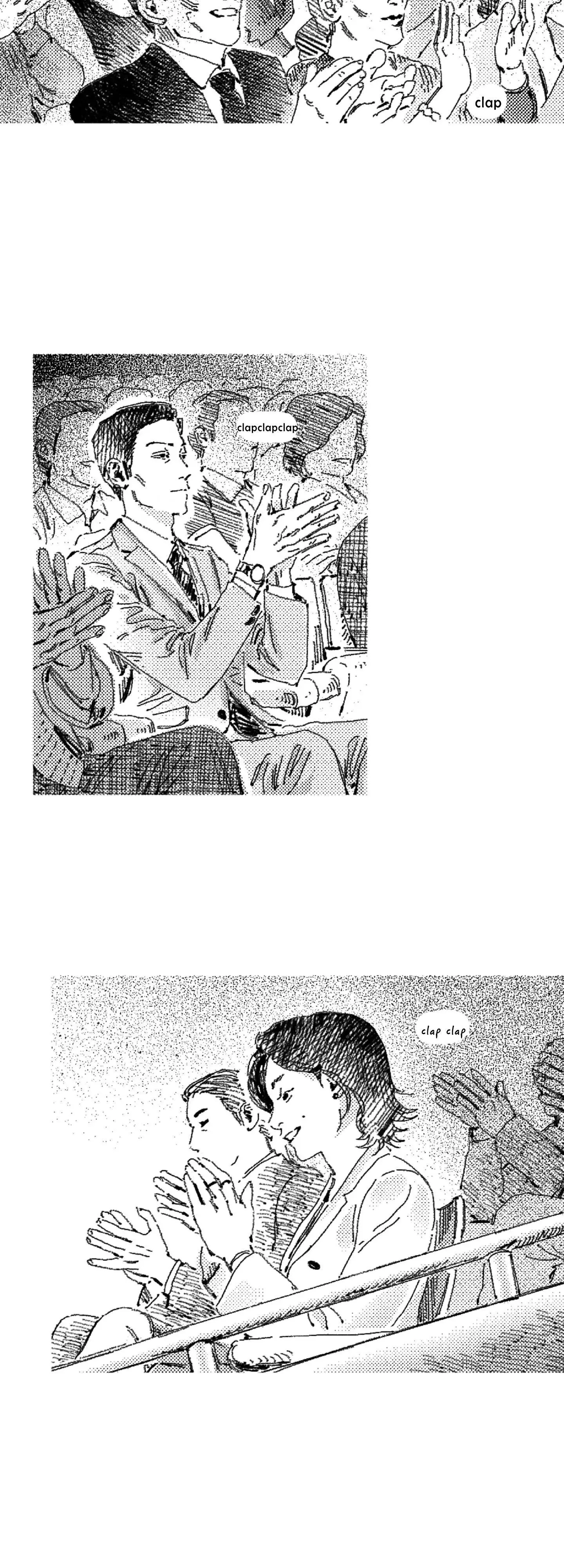 No More Eurydice Chapter 39 page 9