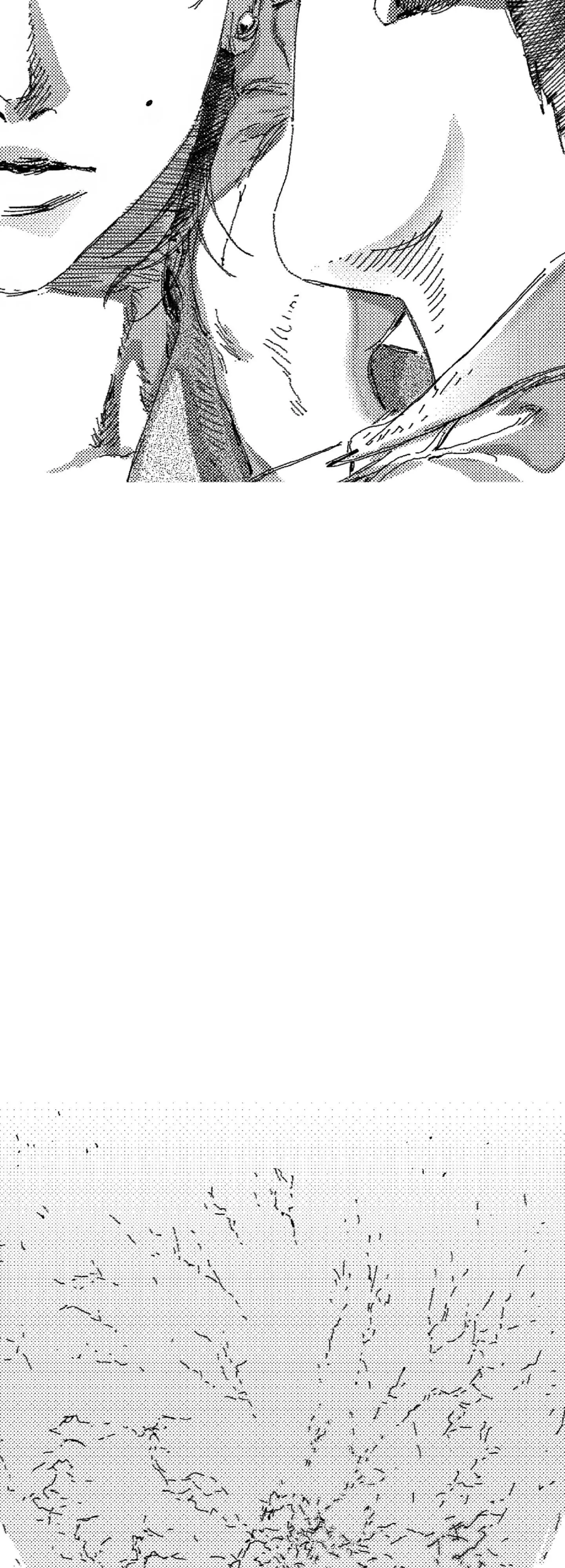 No More Eurydice Chapter 41 page 37