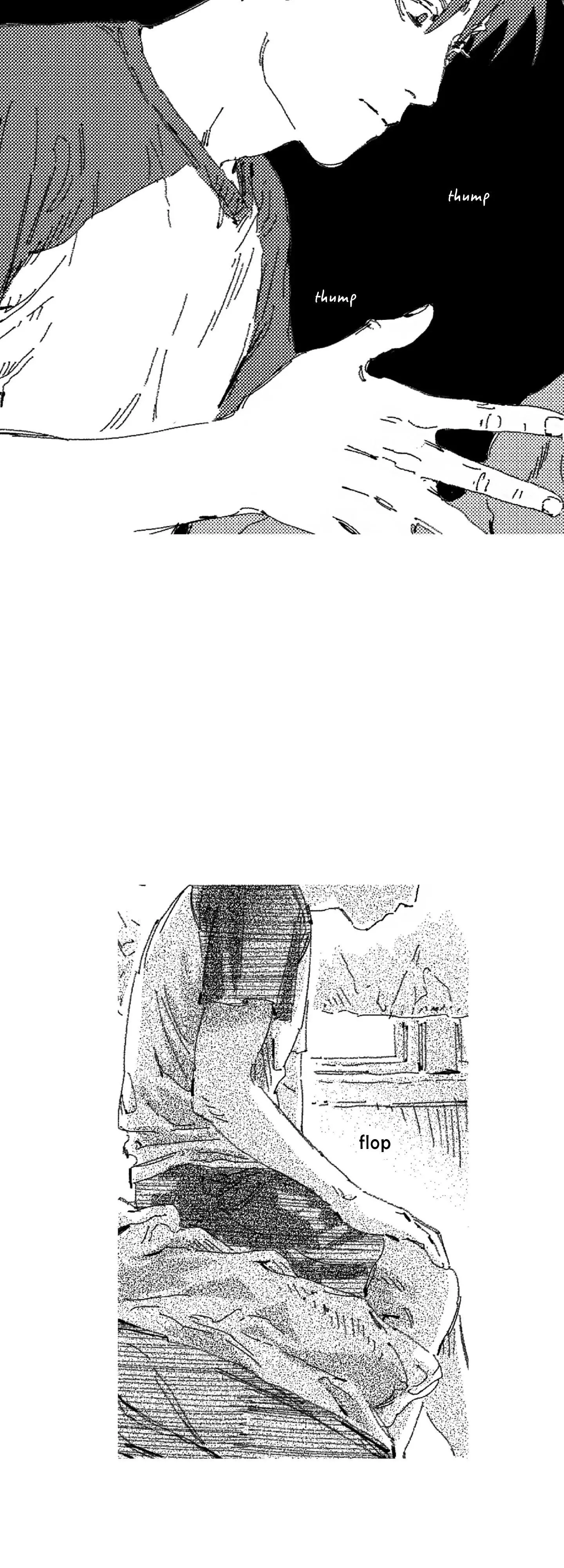 No More Eurydice Chapter 45 page 3