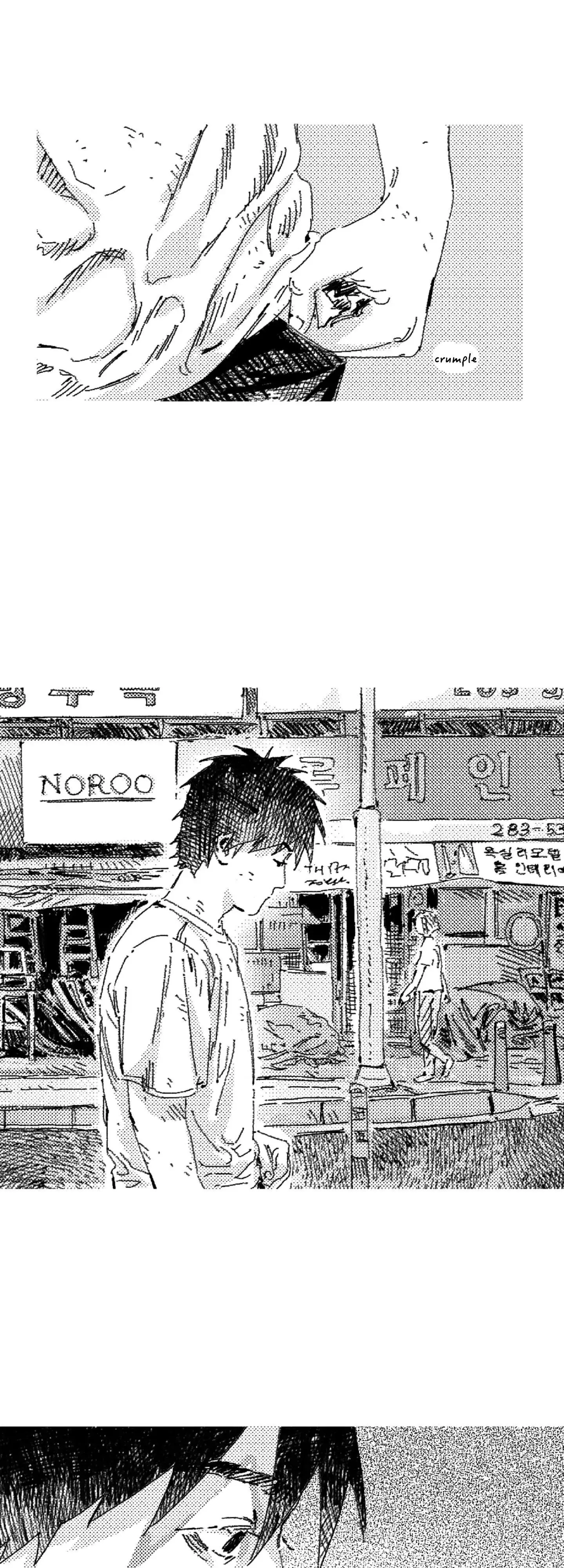 No More Eurydice Chapter 48 page 23