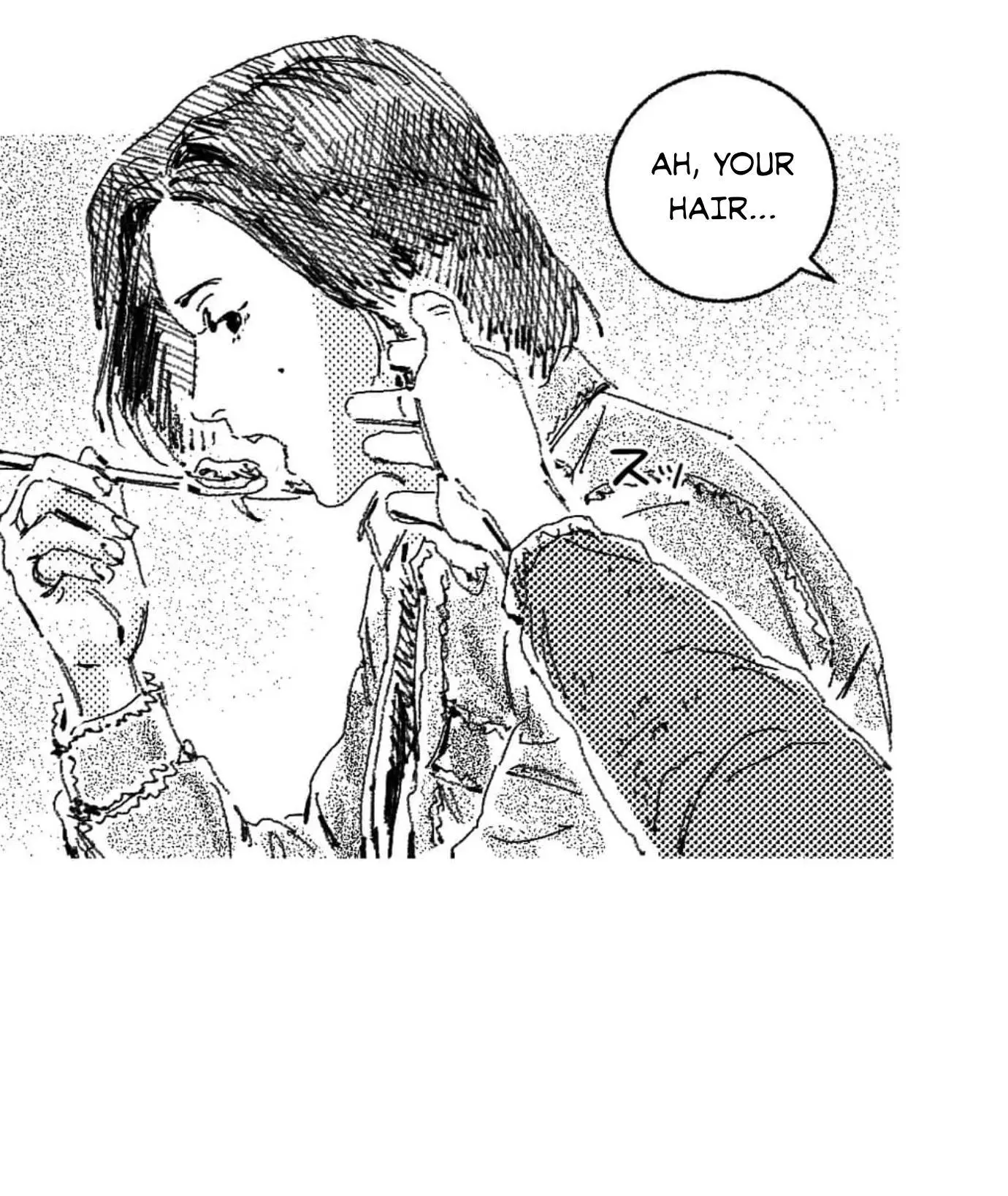 No More Eurydice Chapter 5 page 45