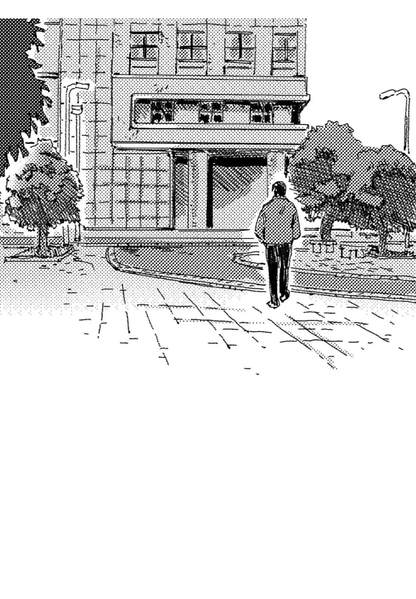 No More Eurydice Chapter 5 page 51