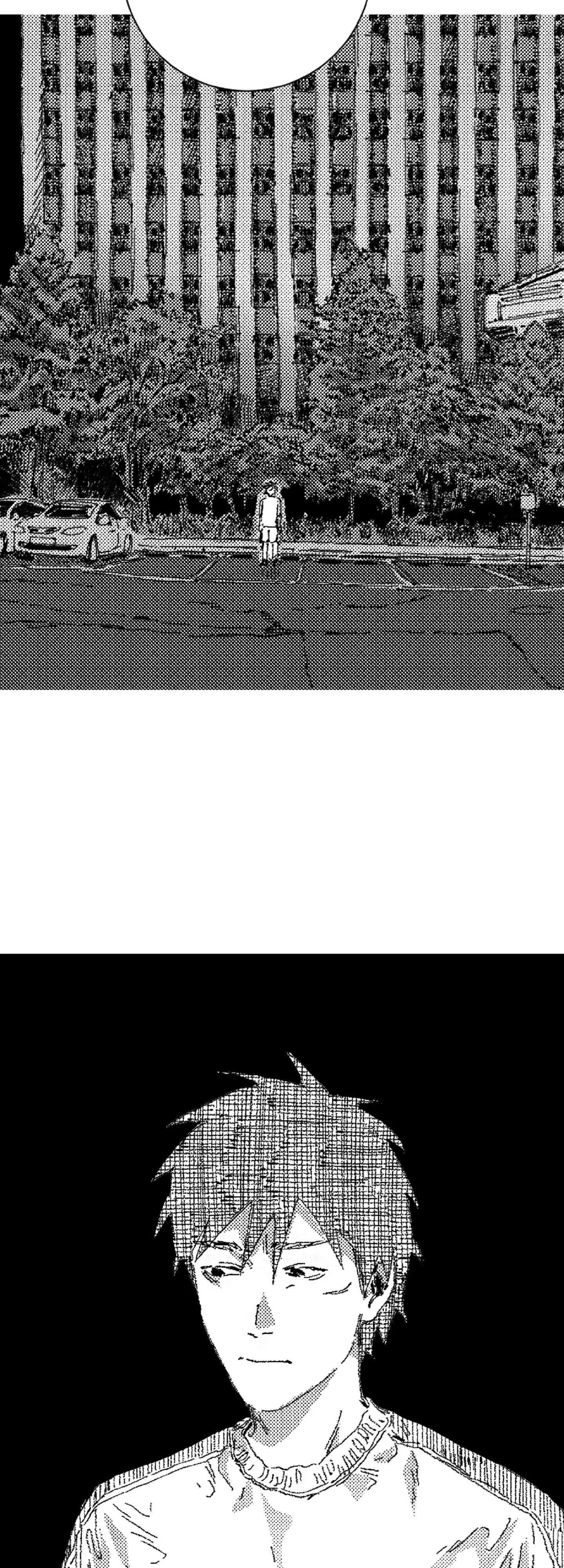 No More Eurydice Chapter 56 page 4