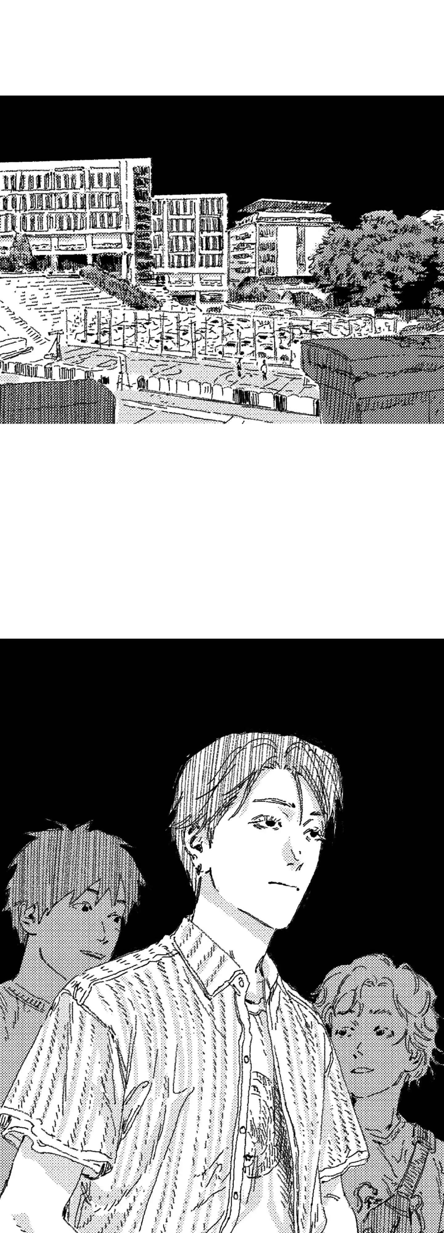 No More Eurydice Chapter 57 page 1
